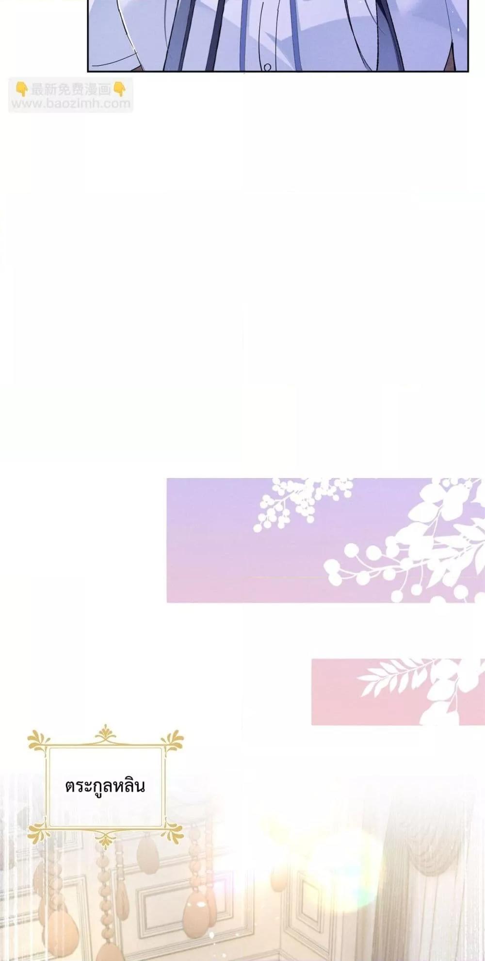 Manga-lc-com อ่านมังงะ อ่านการ์ตูน ออนไลน์ ฟรี BeneaththeLad ตอนที่ 1 2 3 4 5 6 7 8 9 10 11 12 13 14 ฟรี ไม่มีโฆษณา Manga-lc - อ่าน มังงะ อ่าน การ์ตูน ออนไลน์ อ่านมังงะ ฟรี