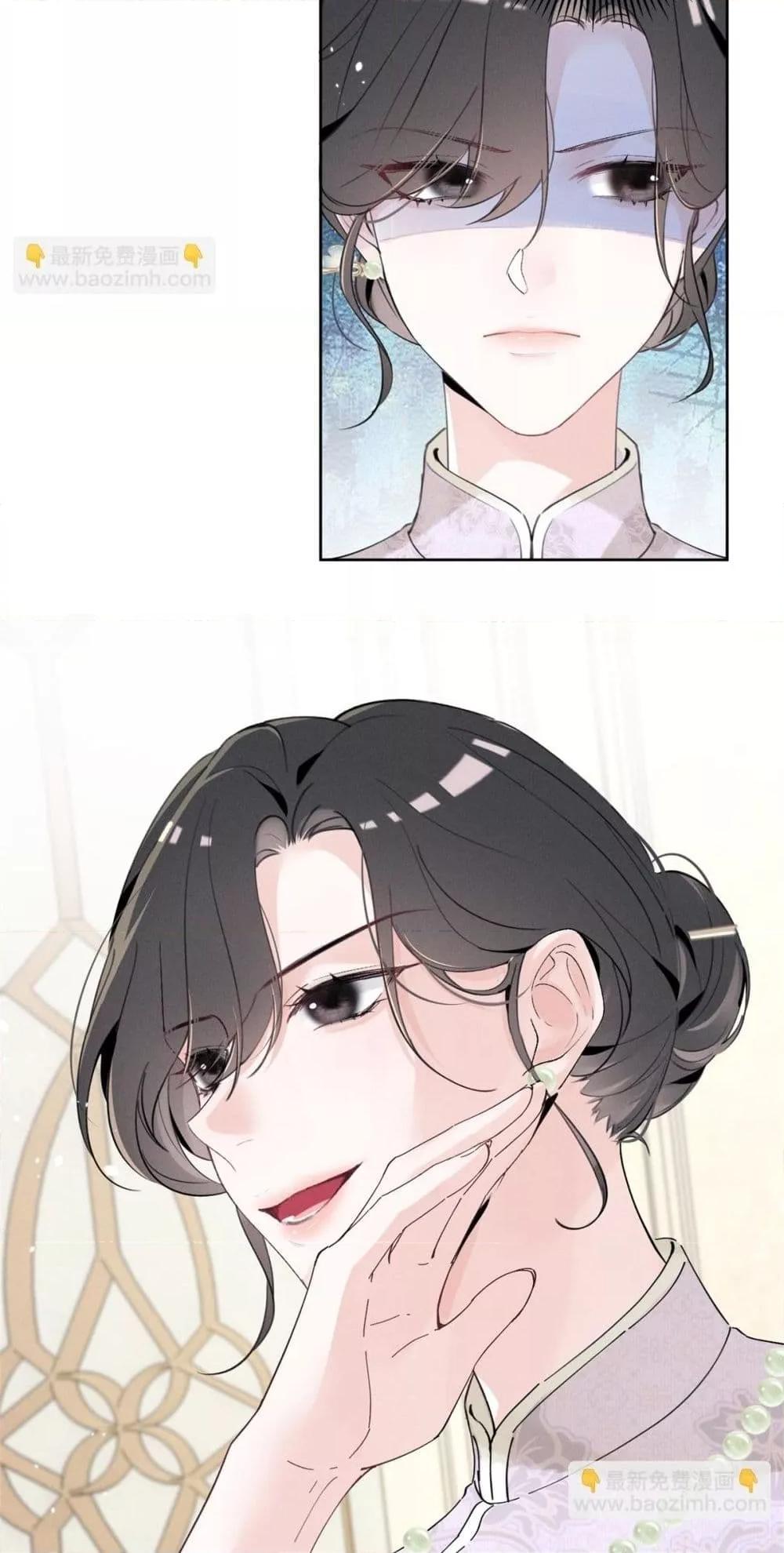 Manga-lc-com อ่านมังงะ อ่านการ์ตูน ออนไลน์ ฟรี BeneaththeLad ตอนที่ 1 2 3 4 5 6 7 8 9 10 11 12 13 14 ฟรี ไม่มีโฆษณา Manga-lc - อ่าน มังงะ อ่าน การ์ตูน ออนไลน์ อ่านมังงะ ฟรี