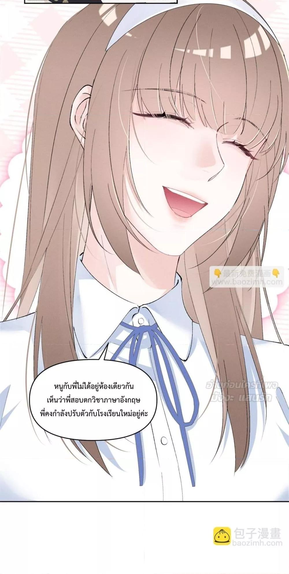 Manga-lc-com อ่านมังงะ อ่านการ์ตูน ออนไลน์ ฟรี BeneaththeLad ตอนที่ 1 2 3 4 5 6 7 8 9 10 11 12 13 14 ฟรี ไม่มีโฆษณา Manga-lc - อ่าน มังงะ อ่าน การ์ตูน ออนไลน์ อ่านมังงะ ฟรี