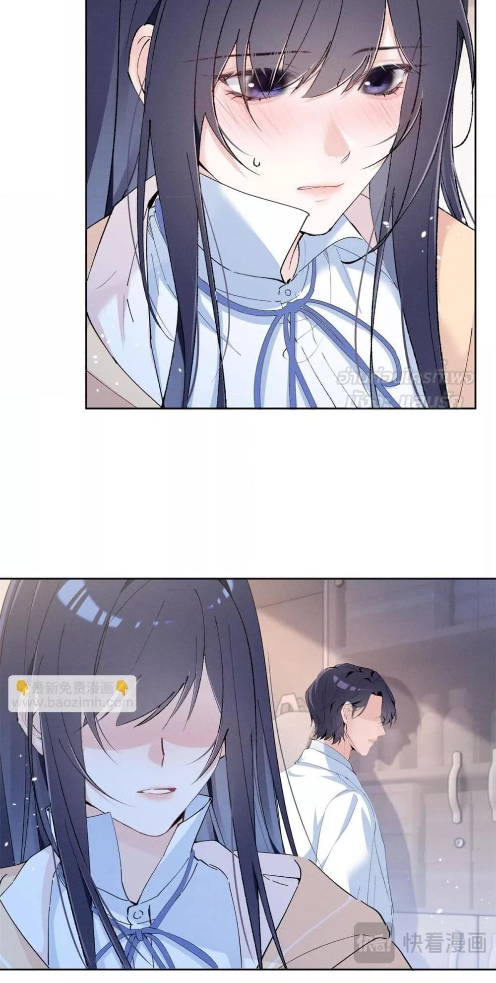 Manga-lc-com อ่านมังงะ อ่านการ์ตูน ออนไลน์ ฟรี BeneaththeLad ตอนที่ 1 2 3 4 5 6 7 8 9 10 11 12 13 14 ฟรี ไม่มีโฆษณา Manga-lc - อ่าน มังงะ อ่าน การ์ตูน ออนไลน์ อ่านมังงะ ฟรี
