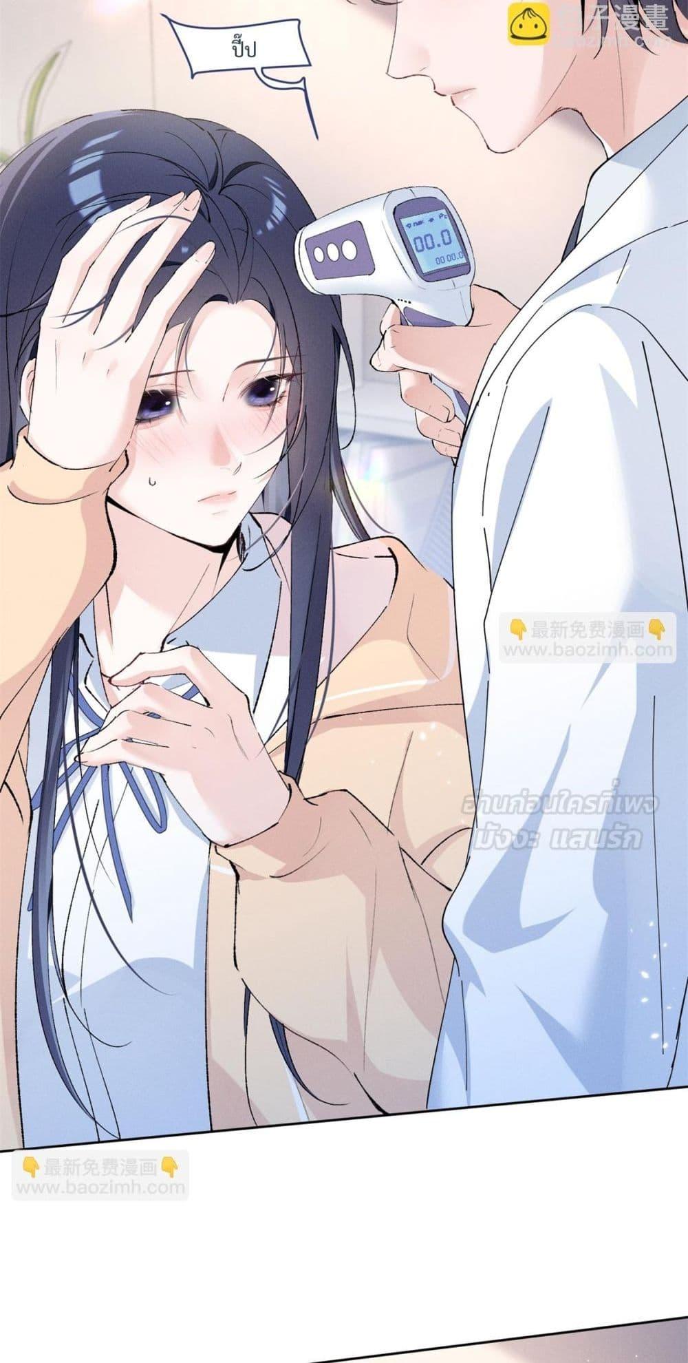 Manga-lc-com อ่านมังงะ อ่านการ์ตูน ออนไลน์ ฟรี BeneaththeLad ตอนที่ 1 2 3 4 5 6 7 8 9 10 11 12 13 14 ฟรี ไม่มีโฆษณา Manga-lc - อ่าน มังงะ อ่าน การ์ตูน ออนไลน์ อ่านมังงะ ฟรี