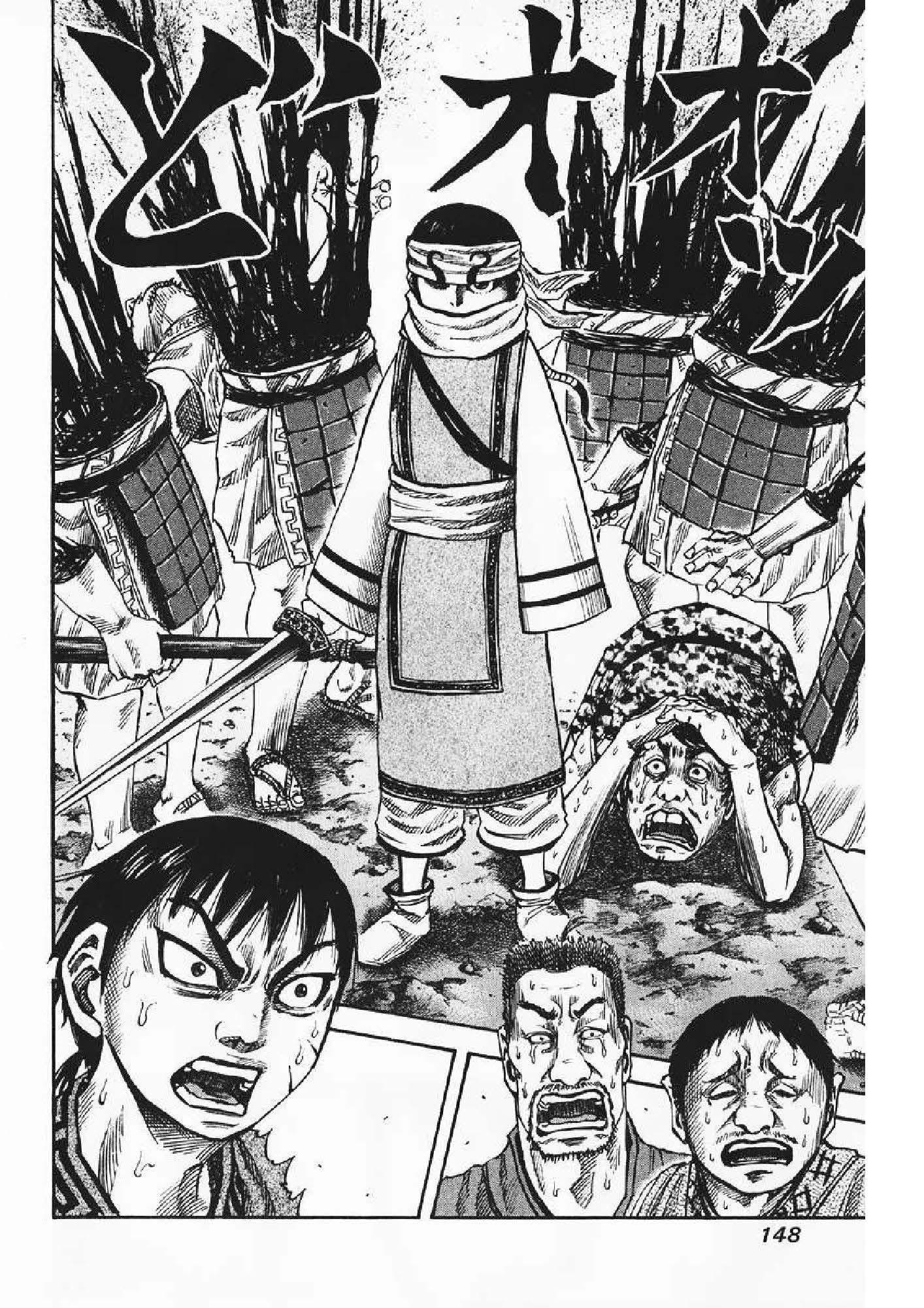 Manga-lc-com อ่านมังงะ อ่านการ์ตูน ออนไลน์ ฟรี Kingdom ตอนที่ 1 2 3 4 5 6 7 8 9 10 11 12 13 14 ฟรี ไม่มีโฆษณา Manga-lc - อ่าน มังงะ อ่าน การ์ตูน ออนไลน์ อ่านมังงะ ฟรี