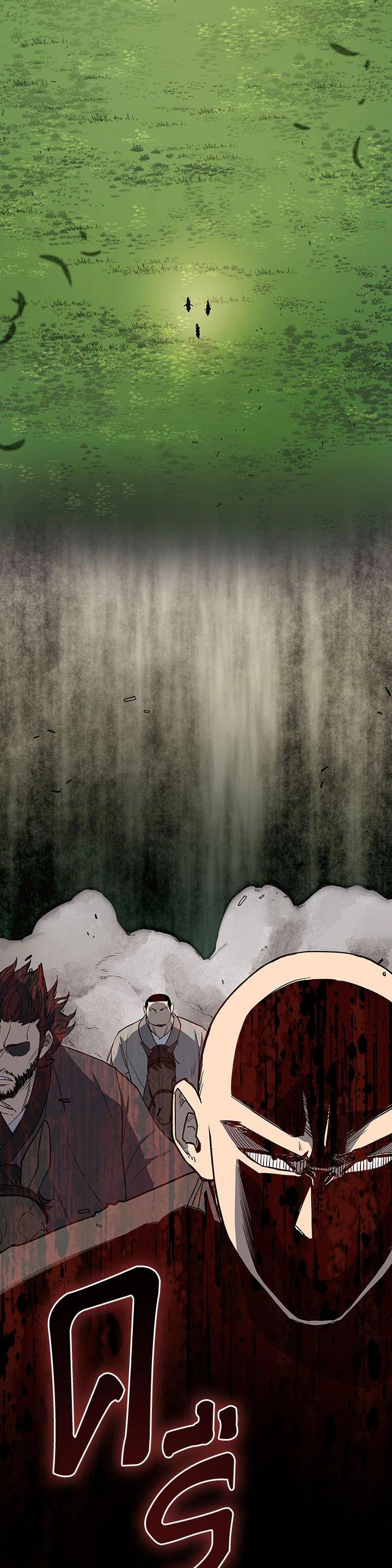 Manga-lc-com อ่านมังงะ อ่านการ์ตูน ออนไลน์ ฟรี Storm Inn ตอนที่ 1 2 3 4 5 6 7 8 9 10 11 12 13 14 ฟรี ไม่มีโฆษณา Manga-lc - อ่าน มังงะ อ่าน การ์ตูน ออนไลน์ อ่านมังงะ ฟรี