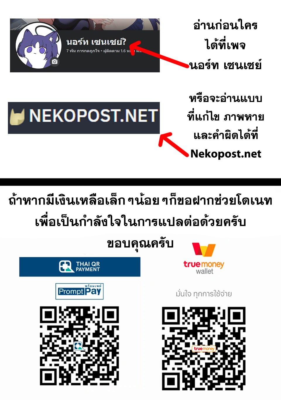 Manga-lc-com อ่านมังงะ อ่านการ์ตูน ออนไลน์ ฟรี Blue Archive The Adventure of Game Development ตอนที่ 1 2 3 4 5 6 7 8 9 10 11 12 13 14 ฟรี ไม่มีโฆษณา Manga-lc - อ่าน มังงะ อ่าน การ์ตูน ออนไลน์ อ่านมังงะ ฟรี