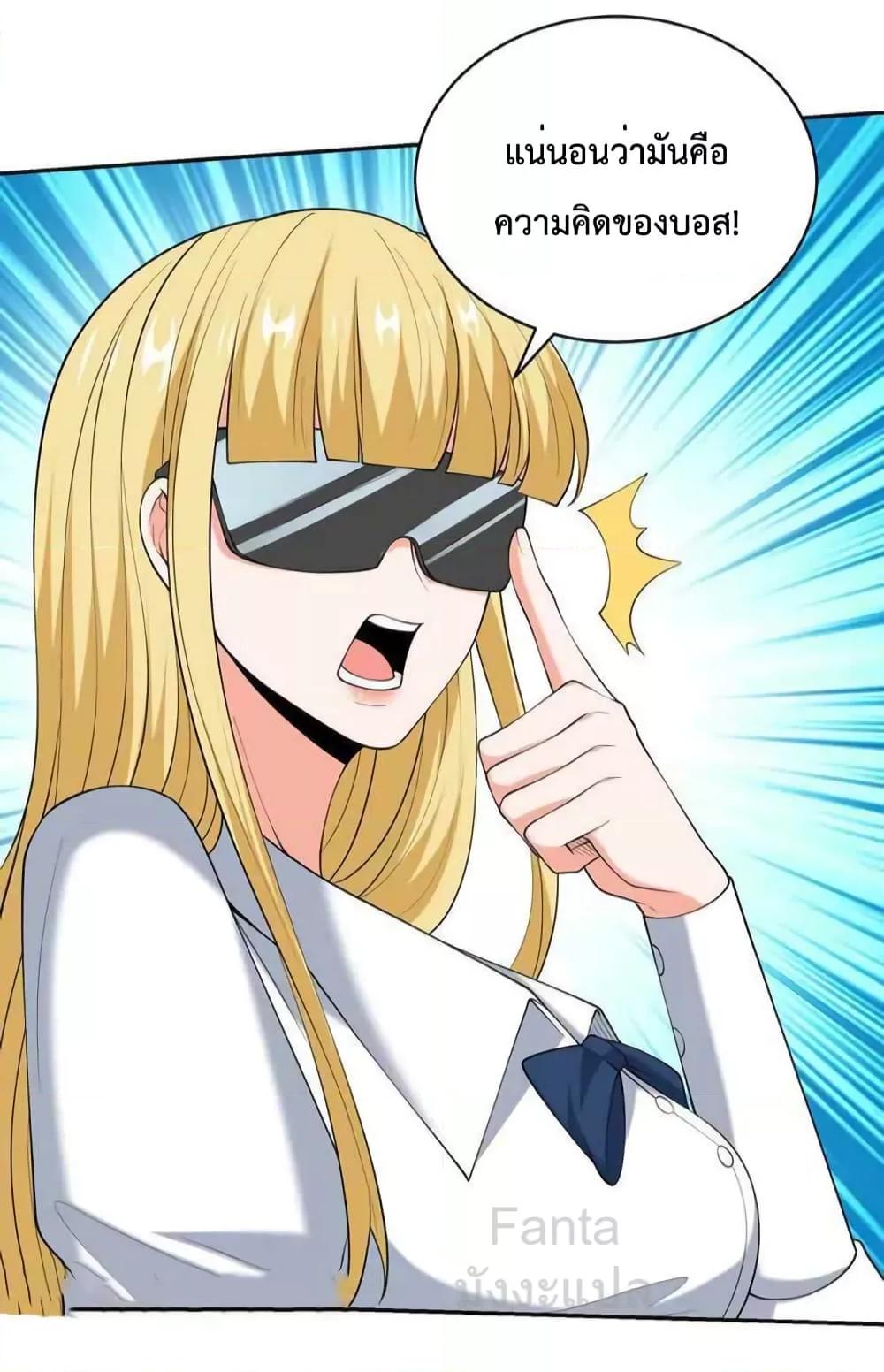 Manga-lc-com อ่านมังงะ อ่านการ์ตูน ออนไลน์ ฟรี DragonKingHal ตอนที่ 1 2 3 4 5 6 7 8 9 10 11 12 13 14 ฟรี ไม่มีโฆษณา Manga-lc - อ่าน มังงะ อ่าน การ์ตูน ออนไลน์ อ่านมังงะ ฟรี