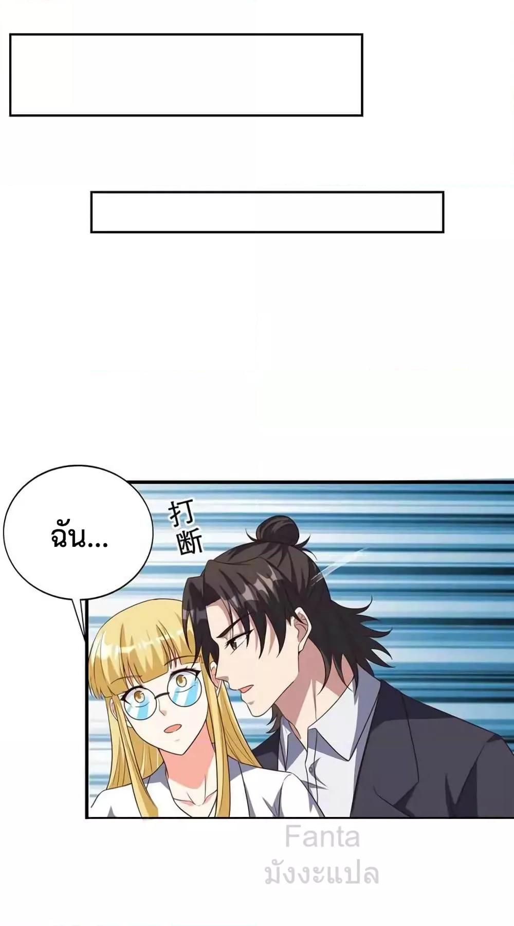 Manga-lc-com อ่านมังงะ อ่านการ์ตูน ออนไลน์ ฟรี DragonKingHal ตอนที่ 1 2 3 4 5 6 7 8 9 10 11 12 13 14 ฟรี ไม่มีโฆษณา Manga-lc - อ่าน มังงะ อ่าน การ์ตูน ออนไลน์ อ่านมังงะ ฟรี