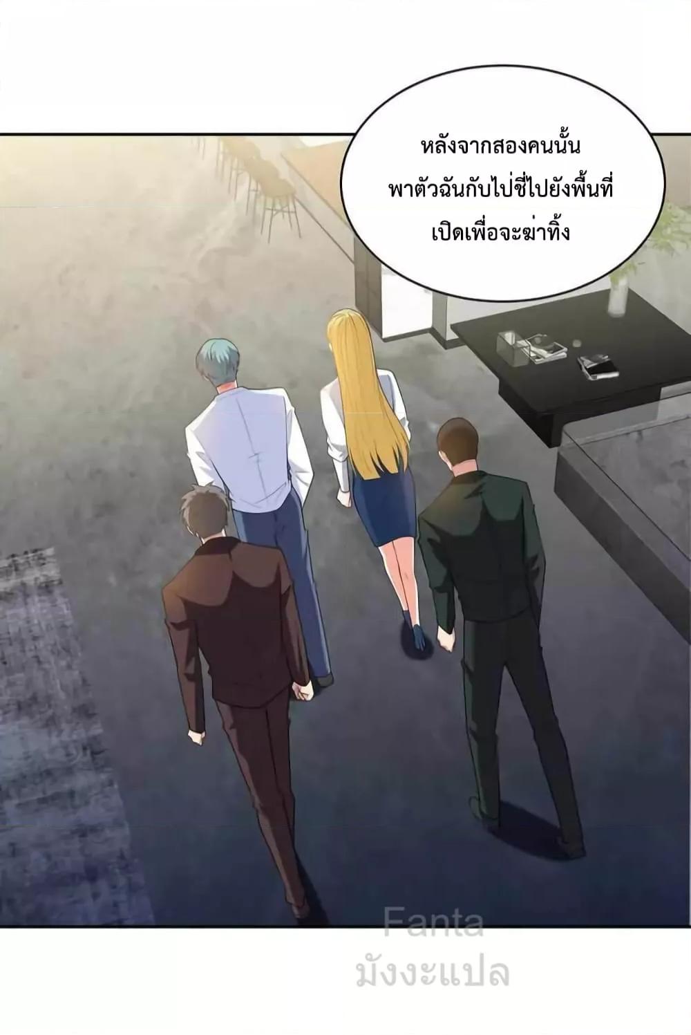 Manga-lc-com อ่านมังงะ อ่านการ์ตูน ออนไลน์ ฟรี DragonKingHal ตอนที่ 1 2 3 4 5 6 7 8 9 10 11 12 13 14 ฟรี ไม่มีโฆษณา Manga-lc - อ่าน มังงะ อ่าน การ์ตูน ออนไลน์ อ่านมังงะ ฟรี