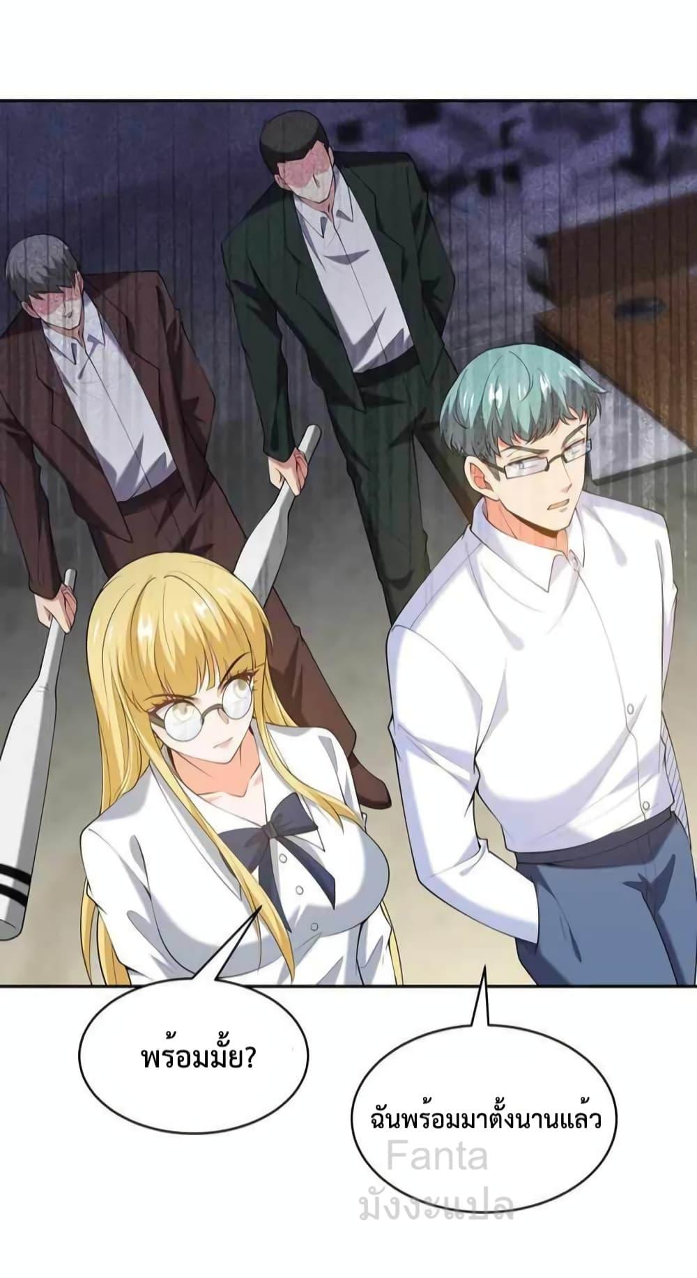 Manga-lc-com อ่านมังงะ อ่านการ์ตูน ออนไลน์ ฟรี DragonKingHal ตอนที่ 1 2 3 4 5 6 7 8 9 10 11 12 13 14 ฟรี ไม่มีโฆษณา Manga-lc - อ่าน มังงะ อ่าน การ์ตูน ออนไลน์ อ่านมังงะ ฟรี