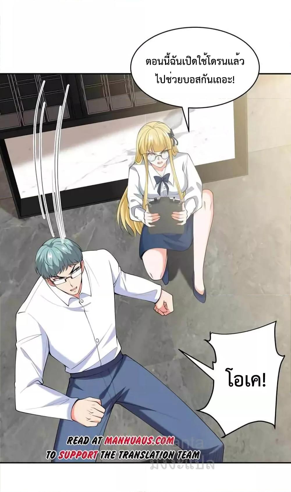 Manga-lc-com อ่านมังงะ อ่านการ์ตูน ออนไลน์ ฟรี DragonKingHal ตอนที่ 1 2 3 4 5 6 7 8 9 10 11 12 13 14 ฟรี ไม่มีโฆษณา Manga-lc - อ่าน มังงะ อ่าน การ์ตูน ออนไลน์ อ่านมังงะ ฟรี