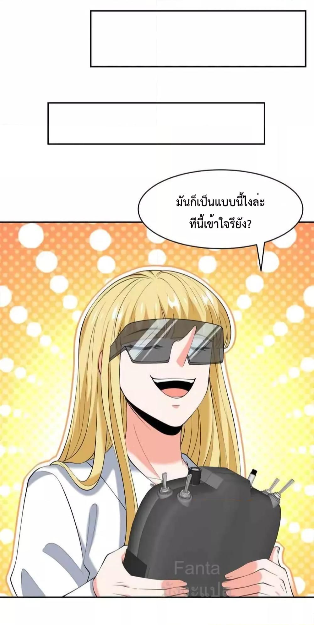 Manga-lc-com อ่านมังงะ อ่านการ์ตูน ออนไลน์ ฟรี DragonKingHal ตอนที่ 1 2 3 4 5 6 7 8 9 10 11 12 13 14 ฟรี ไม่มีโฆษณา Manga-lc - อ่าน มังงะ อ่าน การ์ตูน ออนไลน์ อ่านมังงะ ฟรี