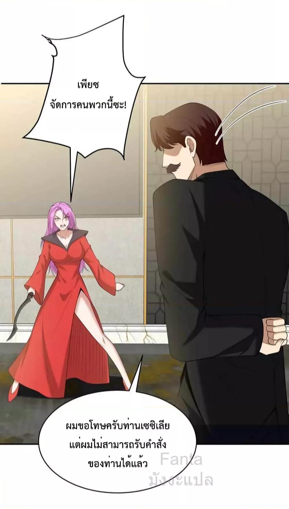 Manga-lc-com อ่านมังงะ อ่านการ์ตูน ออนไลน์ ฟรี DragonKingHal ตอนที่ 1 2 3 4 5 6 7 8 9 10 11 12 13 14 ฟรี ไม่มีโฆษณา Manga-lc - อ่าน มังงะ อ่าน การ์ตูน ออนไลน์ อ่านมังงะ ฟรี