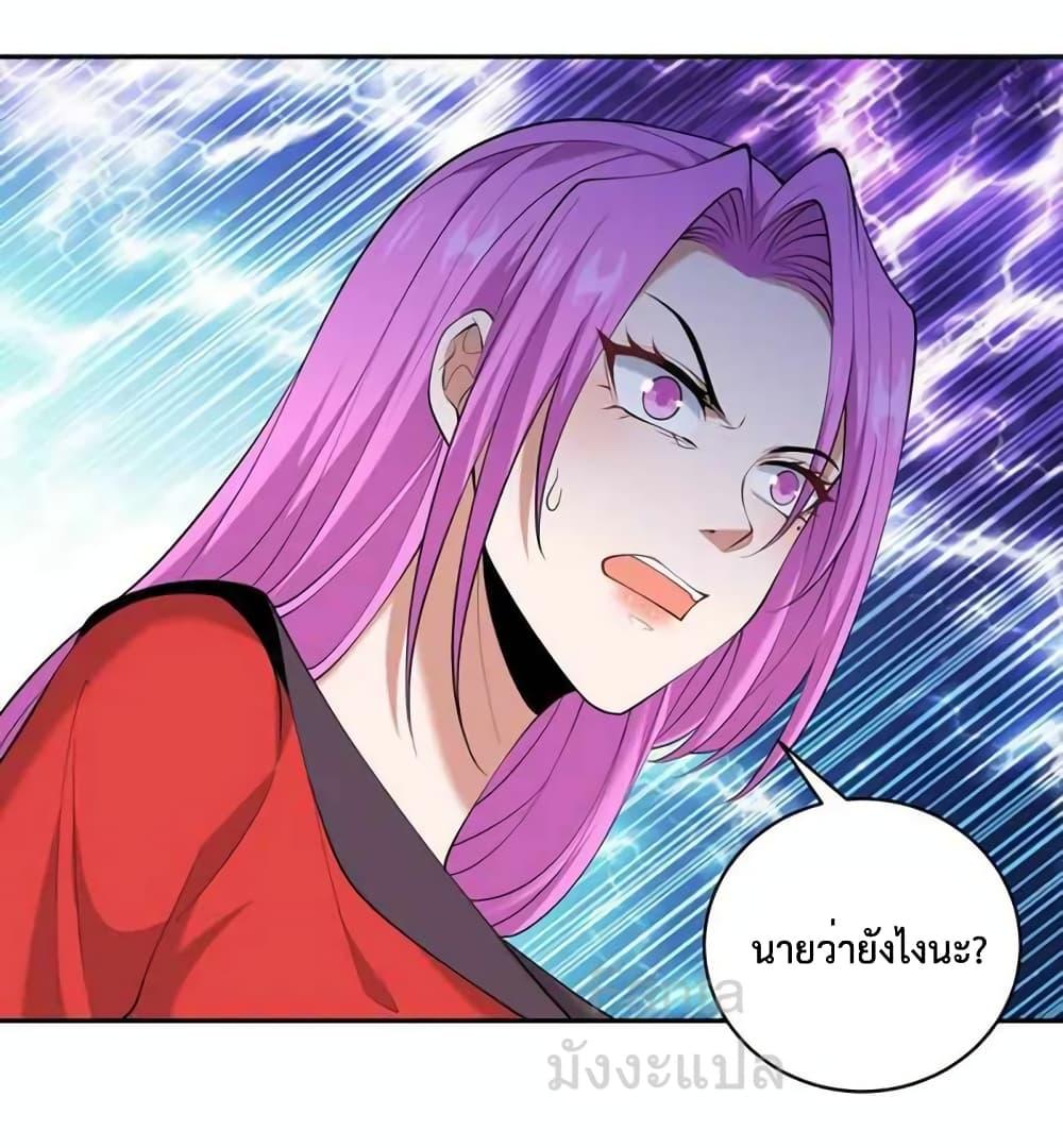 Manga-lc-com อ่านมังงะ อ่านการ์ตูน ออนไลน์ ฟรี DragonKingHal ตอนที่ 1 2 3 4 5 6 7 8 9 10 11 12 13 14 ฟรี ไม่มีโฆษณา Manga-lc - อ่าน มังงะ อ่าน การ์ตูน ออนไลน์ อ่านมังงะ ฟรี