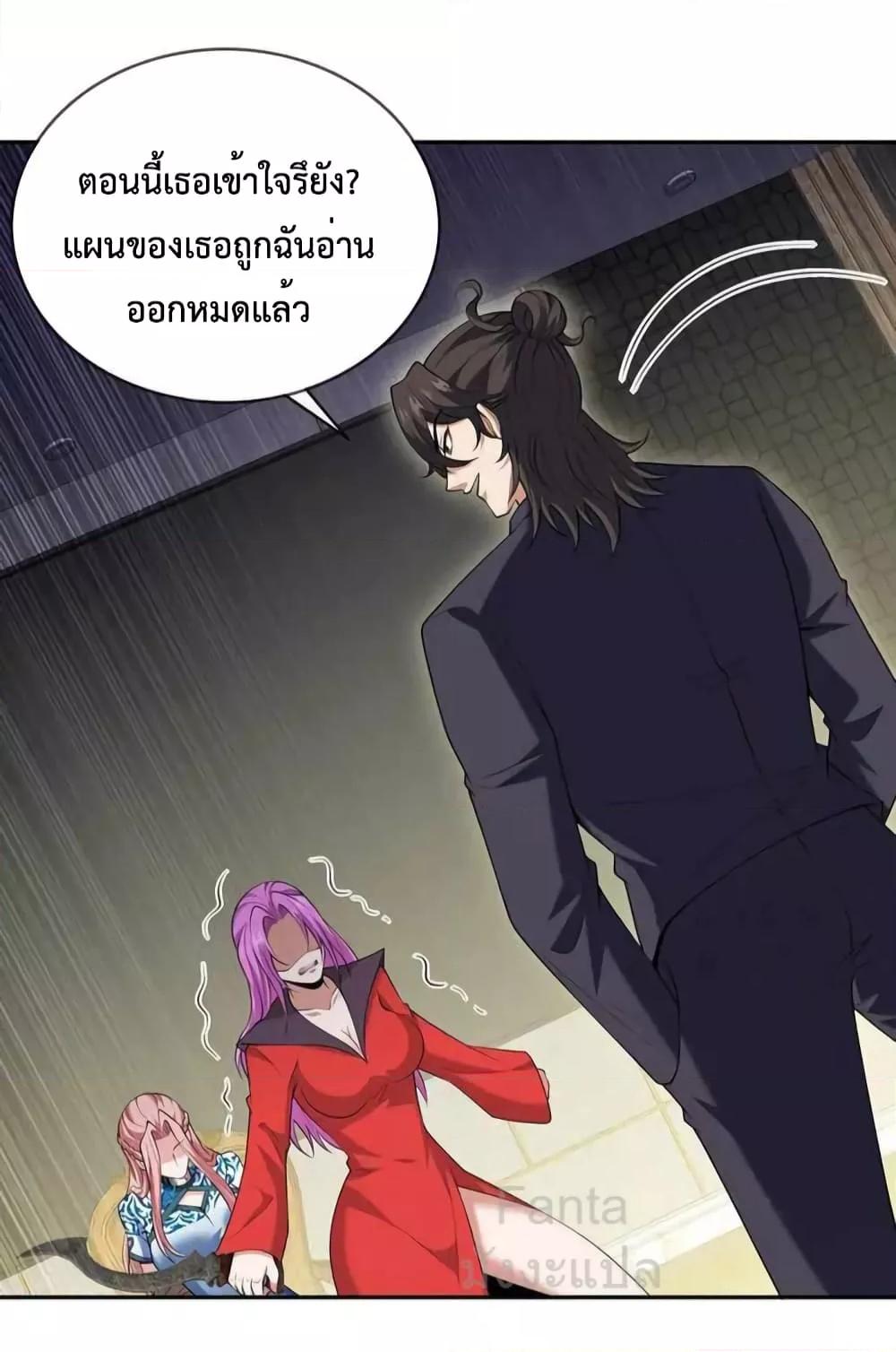 Manga-lc-com อ่านมังงะ อ่านการ์ตูน ออนไลน์ ฟรี DragonKingHal ตอนที่ 1 2 3 4 5 6 7 8 9 10 11 12 13 14 ฟรี ไม่มีโฆษณา Manga-lc - อ่าน มังงะ อ่าน การ์ตูน ออนไลน์ อ่านมังงะ ฟรี