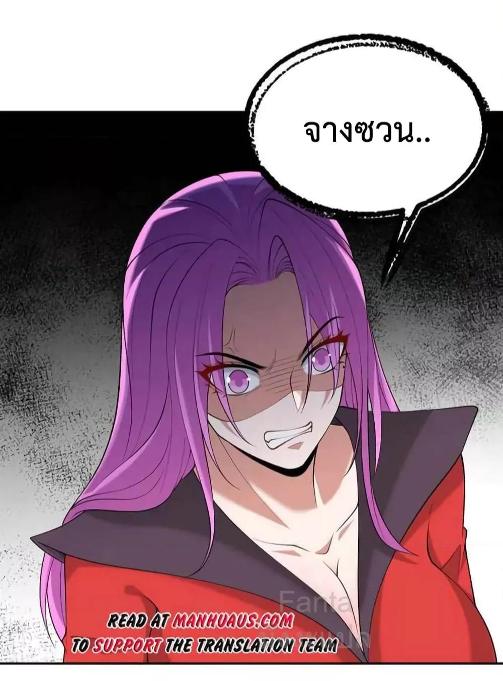Manga-lc-com อ่านมังงะ อ่านการ์ตูน ออนไลน์ ฟรี DragonKingHal ตอนที่ 1 2 3 4 5 6 7 8 9 10 11 12 13 14 ฟรี ไม่มีโฆษณา Manga-lc - อ่าน มังงะ อ่าน การ์ตูน ออนไลน์ อ่านมังงะ ฟรี