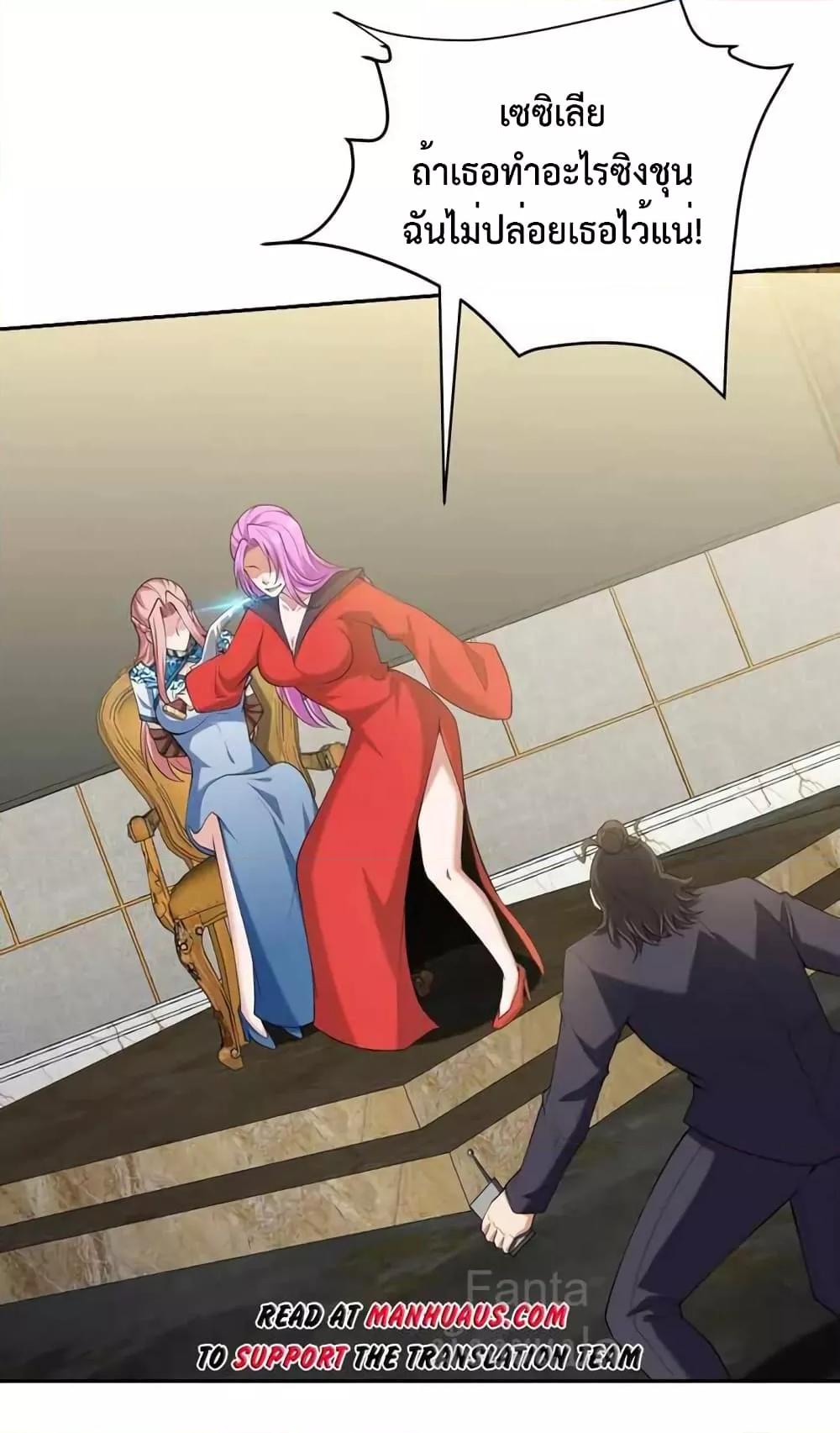Manga-lc-com อ่านมังงะ อ่านการ์ตูน ออนไลน์ ฟรี DragonKingHal ตอนที่ 1 2 3 4 5 6 7 8 9 10 11 12 13 14 ฟรี ไม่มีโฆษณา Manga-lc - อ่าน มังงะ อ่าน การ์ตูน ออนไลน์ อ่านมังงะ ฟรี