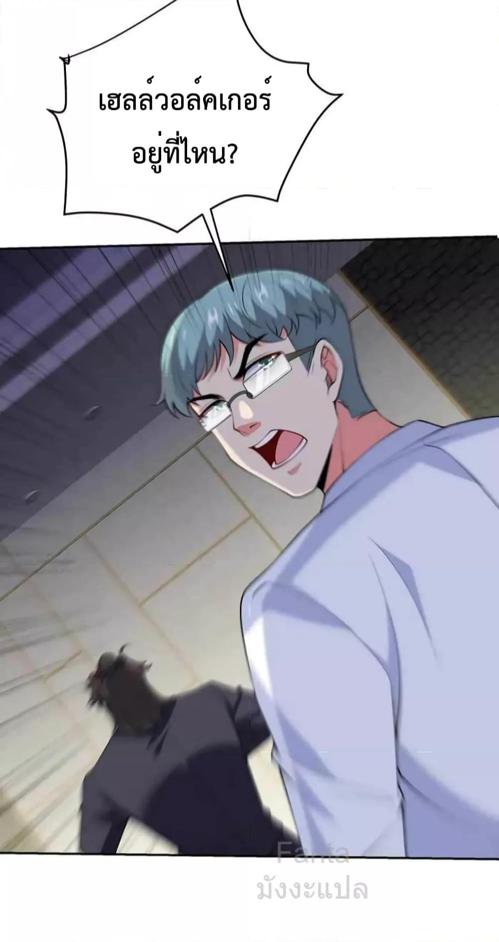 Manga-lc-com อ่านมังงะ อ่านการ์ตูน ออนไลน์ ฟรี DragonKingHal ตอนที่ 1 2 3 4 5 6 7 8 9 10 11 12 13 14 ฟรี ไม่มีโฆษณา Manga-lc - อ่าน มังงะ อ่าน การ์ตูน ออนไลน์ อ่านมังงะ ฟรี