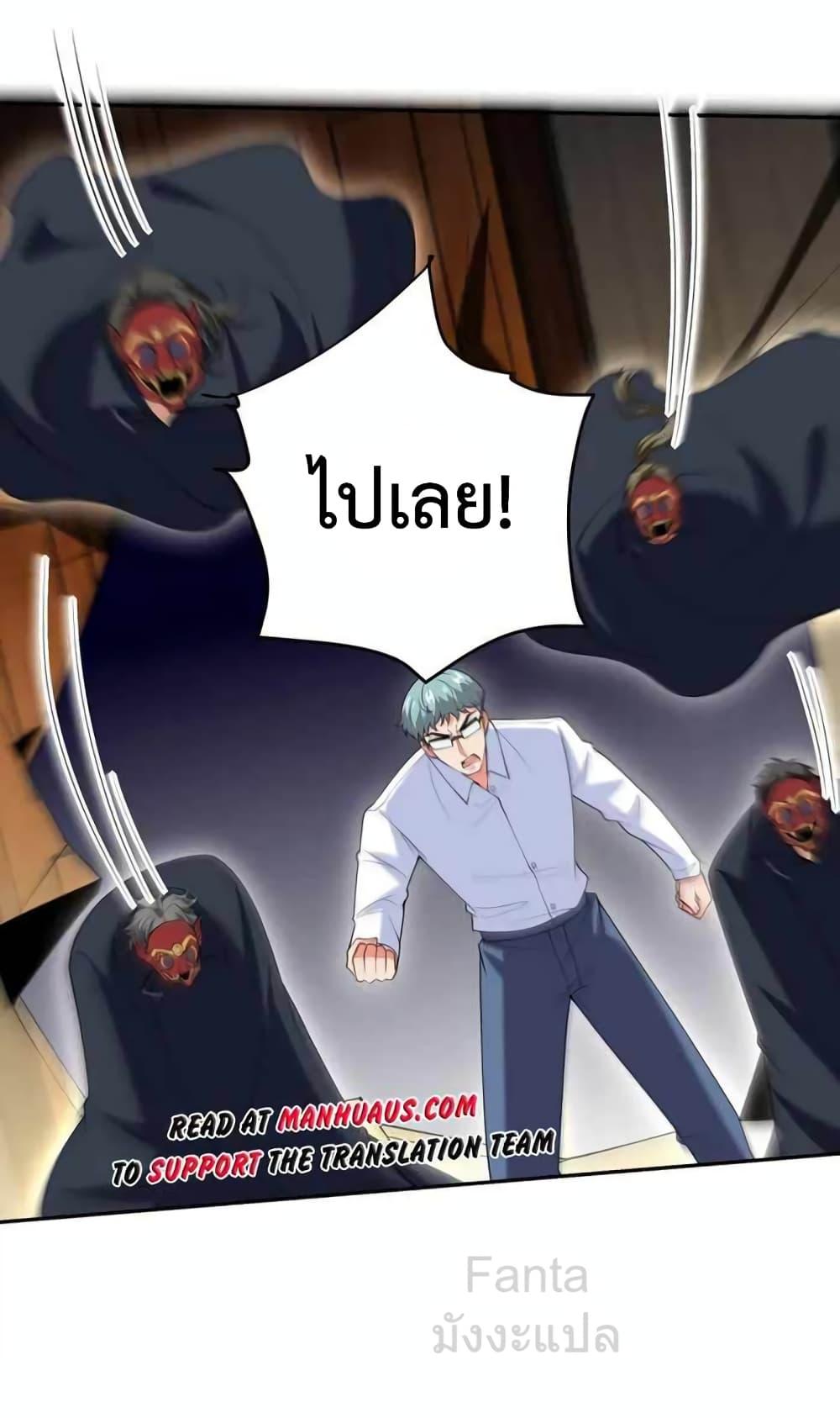 Manga-lc-com อ่านมังงะ อ่านการ์ตูน ออนไลน์ ฟรี DragonKingHal ตอนที่ 1 2 3 4 5 6 7 8 9 10 11 12 13 14 ฟรี ไม่มีโฆษณา Manga-lc - อ่าน มังงะ อ่าน การ์ตูน ออนไลน์ อ่านมังงะ ฟรี