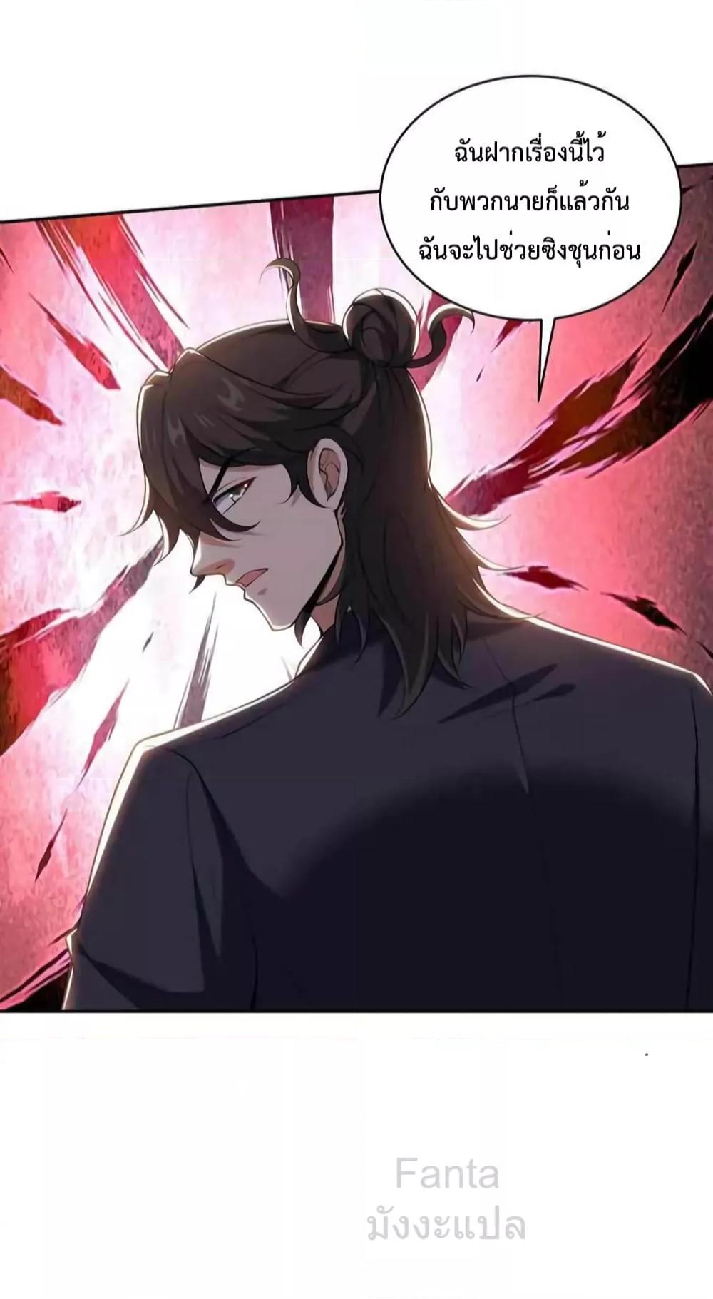 Manga-lc-com อ่านมังงะ อ่านการ์ตูน ออนไลน์ ฟรี DragonKingHal ตอนที่ 1 2 3 4 5 6 7 8 9 10 11 12 13 14 ฟรี ไม่มีโฆษณา Manga-lc - อ่าน มังงะ อ่าน การ์ตูน ออนไลน์ อ่านมังงะ ฟรี