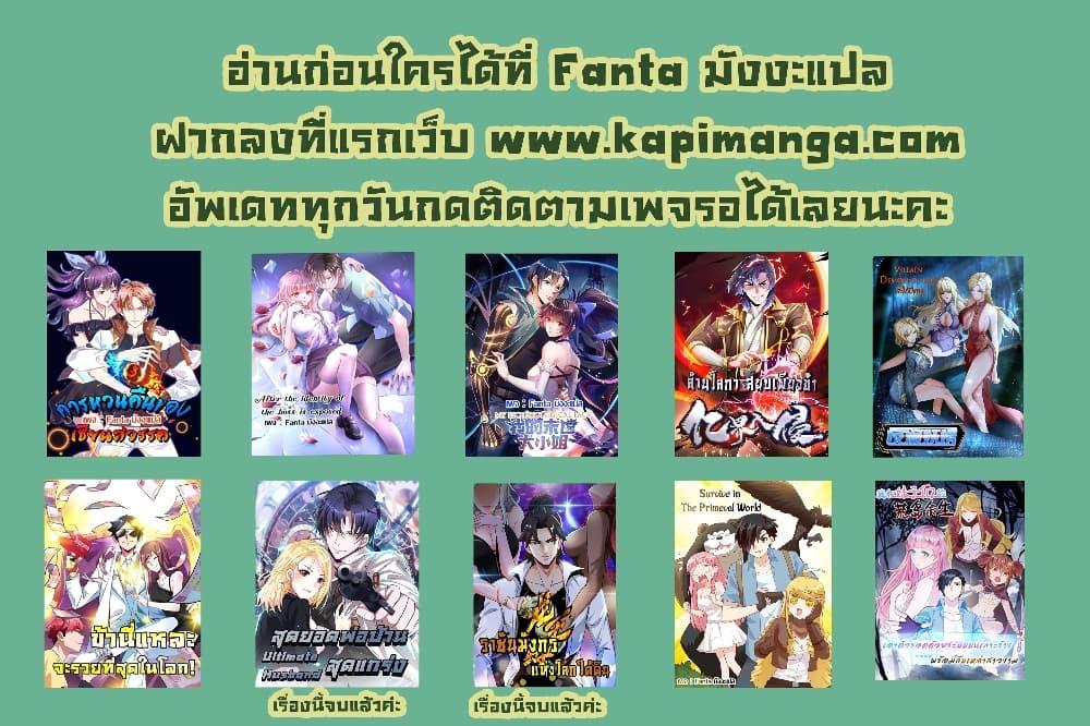 Manga-lc-com อ่านมังงะ อ่านการ์ตูน ออนไลน์ ฟรี DragonKingHal ตอนที่ 1 2 3 4 5 6 7 8 9 10 11 12 13 14 ฟรี ไม่มีโฆษณา Manga-lc - อ่าน มังงะ อ่าน การ์ตูน ออนไลน์ อ่านมังงะ ฟรี