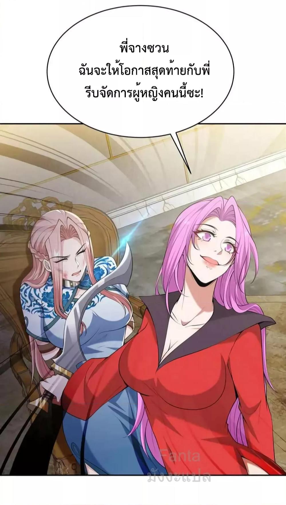 Manga-lc-com อ่านมังงะ อ่านการ์ตูน ออนไลน์ ฟรี DragonKingHal ตอนที่ 1 2 3 4 5 6 7 8 9 10 11 12 13 14 ฟรี ไม่มีโฆษณา Manga-lc - อ่าน มังงะ อ่าน การ์ตูน ออนไลน์ อ่านมังงะ ฟรี