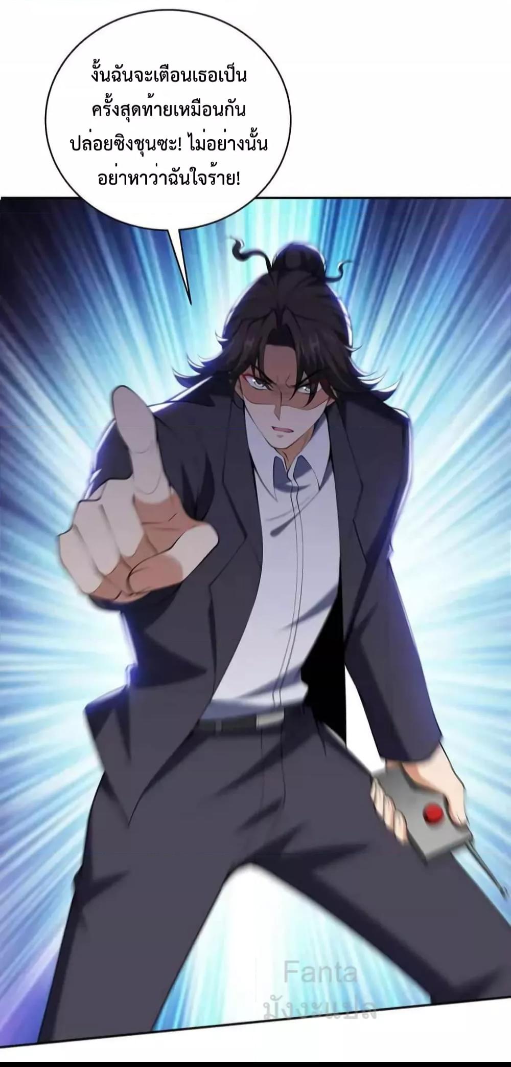 Manga-lc-com อ่านมังงะ อ่านการ์ตูน ออนไลน์ ฟรี DragonKingHal ตอนที่ 1 2 3 4 5 6 7 8 9 10 11 12 13 14 ฟรี ไม่มีโฆษณา Manga-lc - อ่าน มังงะ อ่าน การ์ตูน ออนไลน์ อ่านมังงะ ฟรี