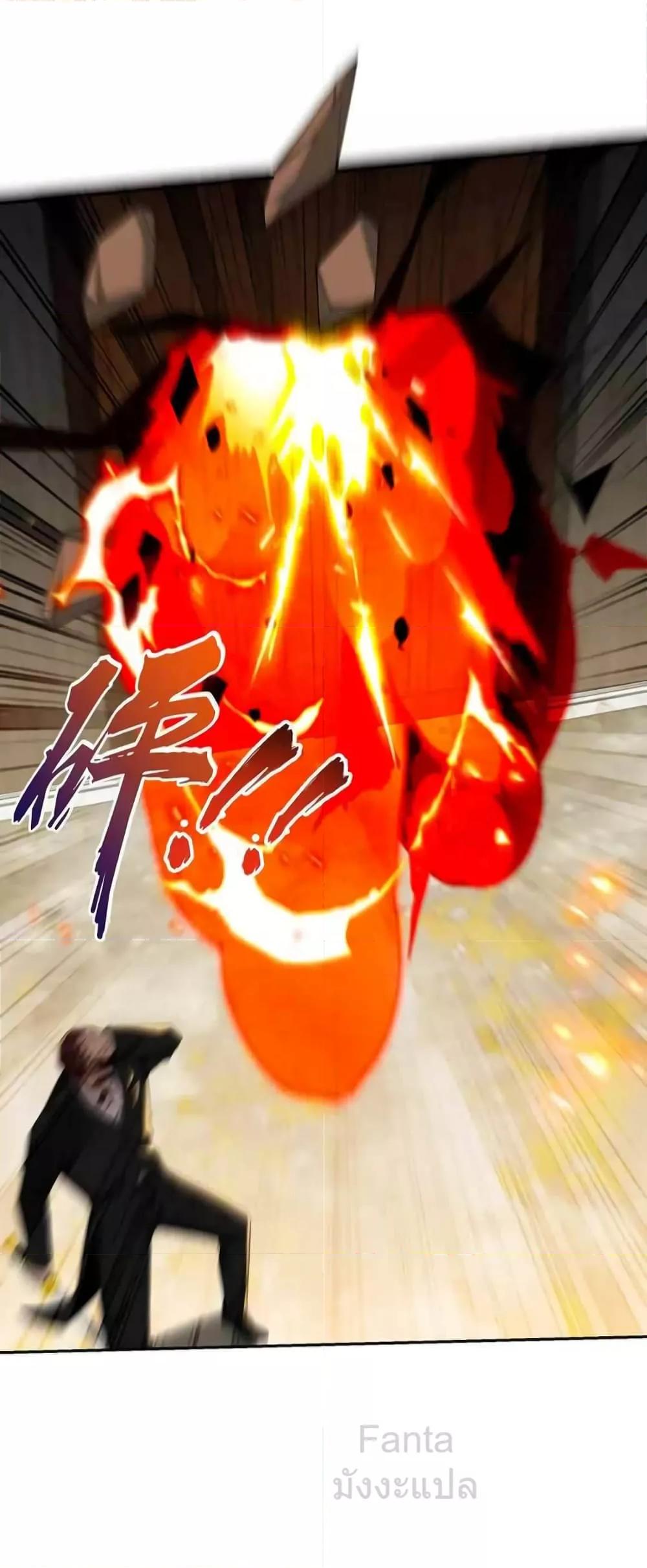 Manga-lc-com อ่านมังงะ อ่านการ์ตูน ออนไลน์ ฟรี DragonKingHal ตอนที่ 1 2 3 4 5 6 7 8 9 10 11 12 13 14 ฟรี ไม่มีโฆษณา Manga-lc - อ่าน มังงะ อ่าน การ์ตูน ออนไลน์ อ่านมังงะ ฟรี