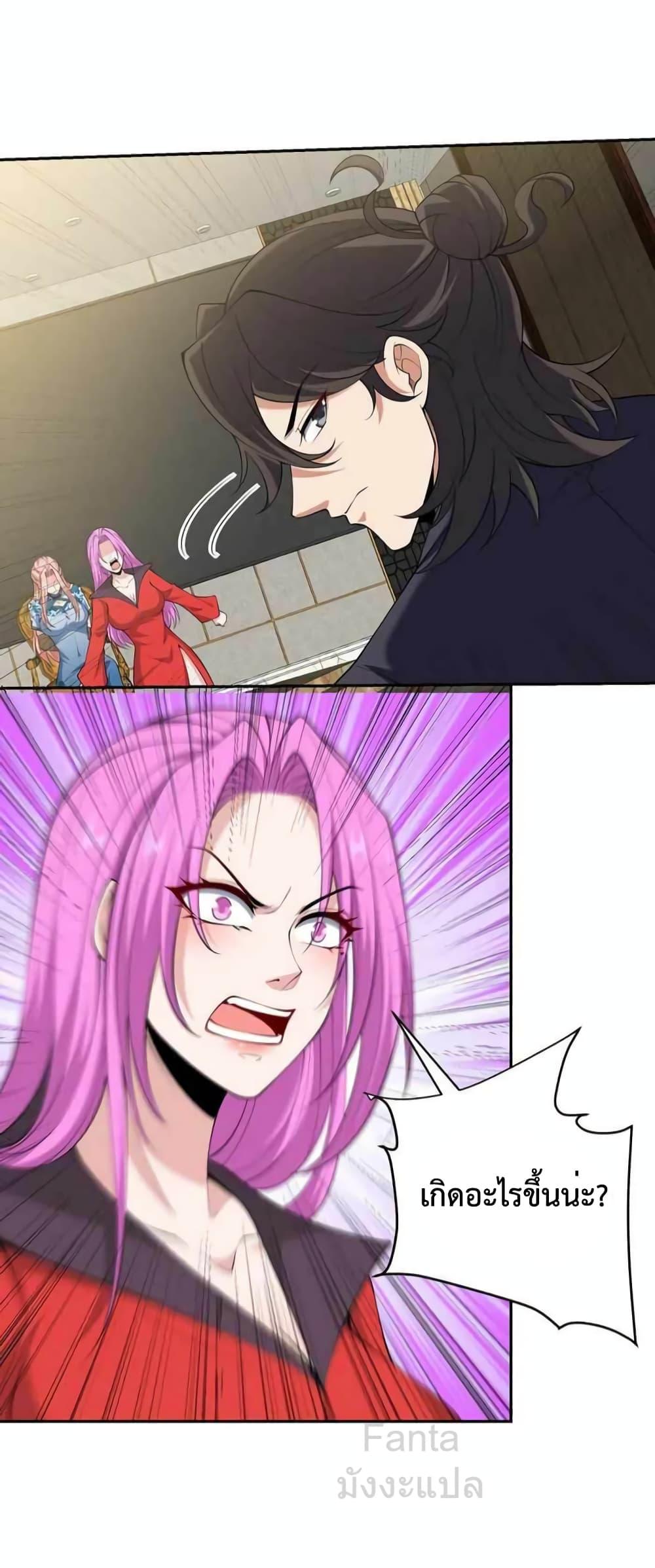 Manga-lc-com อ่านมังงะ อ่านการ์ตูน ออนไลน์ ฟรี DragonKingHal ตอนที่ 1 2 3 4 5 6 7 8 9 10 11 12 13 14 ฟรี ไม่มีโฆษณา Manga-lc - อ่าน มังงะ อ่าน การ์ตูน ออนไลน์ อ่านมังงะ ฟรี