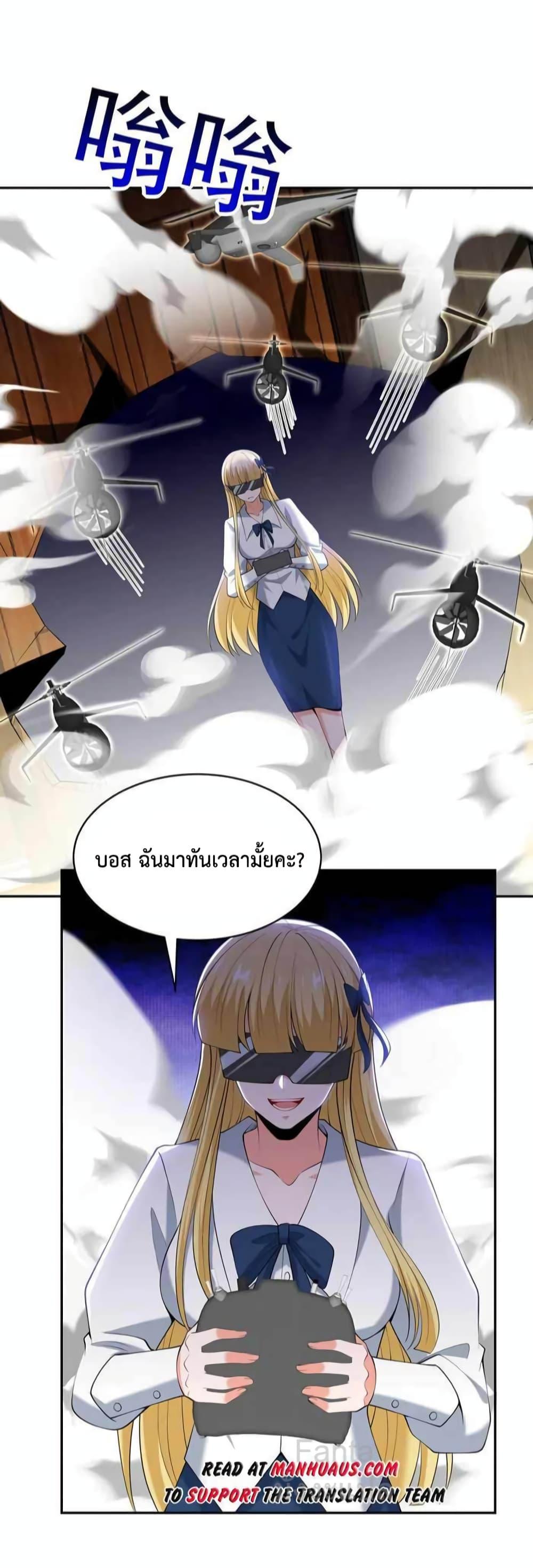 Manga-lc-com อ่านมังงะ อ่านการ์ตูน ออนไลน์ ฟรี DragonKingHal ตอนที่ 1 2 3 4 5 6 7 8 9 10 11 12 13 14 ฟรี ไม่มีโฆษณา Manga-lc - อ่าน มังงะ อ่าน การ์ตูน ออนไลน์ อ่านมังงะ ฟรี