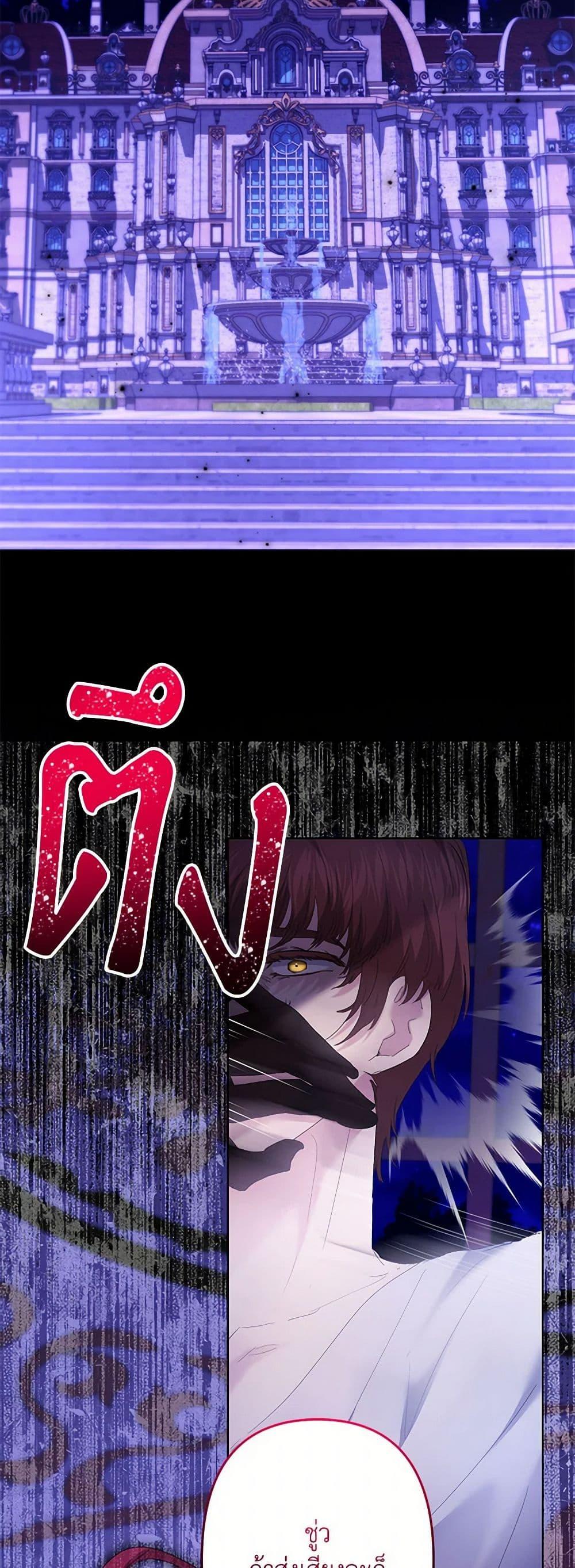 Manga-lc-com อ่านมังงะ อ่านการ์ตูน ออนไลน์ ฟรี I Need to Raise My Sister Right ตอนที่ 1 2 3 4 5 6 7 8 9 10 11 12 13 14 ฟรี ไม่มีโฆษณา Manga-lc - อ่าน มังงะ อ่าน การ์ตูน ออนไลน์ อ่านมังงะ ฟรี