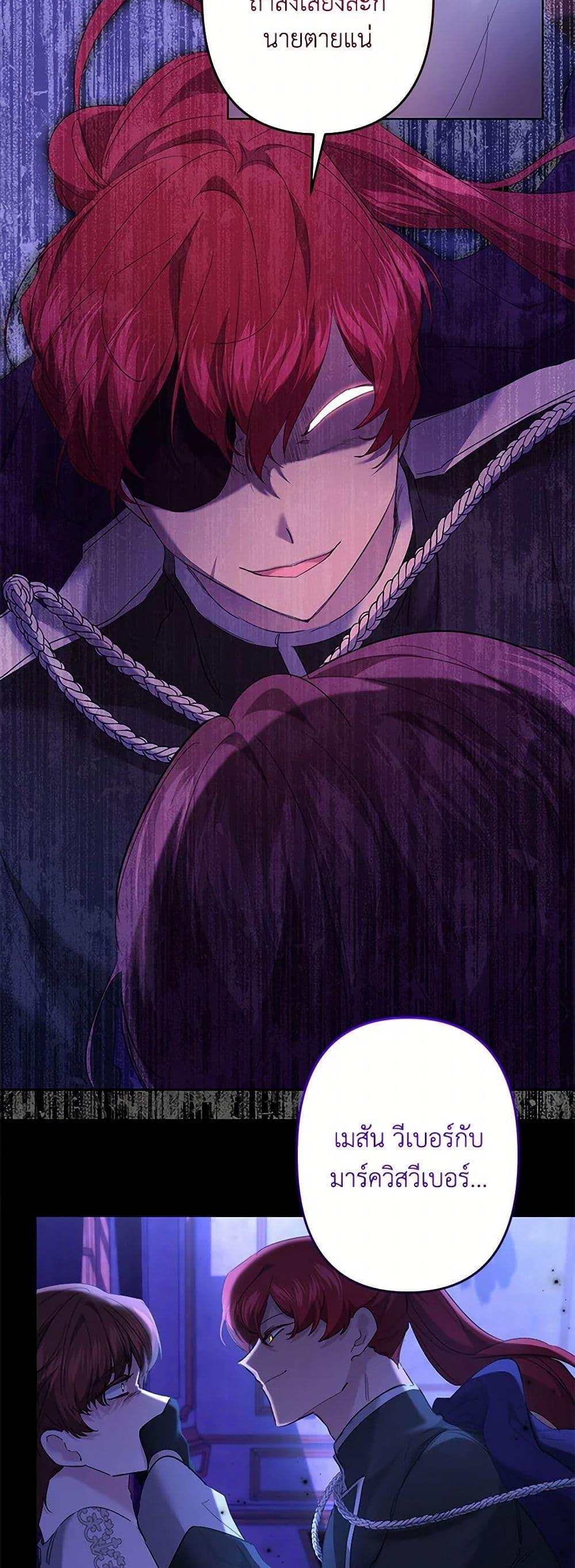 Manga-lc-com อ่านมังงะ อ่านการ์ตูน ออนไลน์ ฟรี I Need to Raise My Sister Right ตอนที่ 1 2 3 4 5 6 7 8 9 10 11 12 13 14 ฟรี ไม่มีโฆษณา Manga-lc - อ่าน มังงะ อ่าน การ์ตูน ออนไลน์ อ่านมังงะ ฟรี