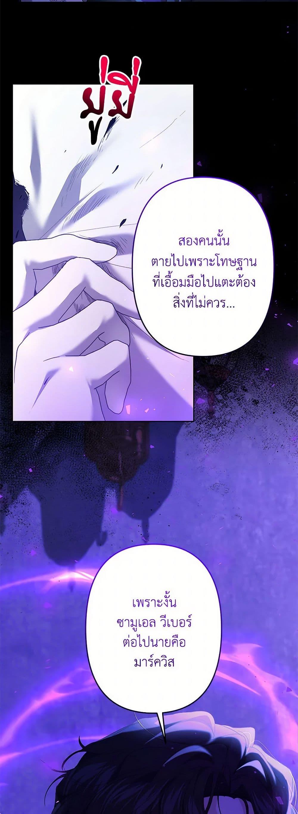 Manga-lc-com อ่านมังงะ อ่านการ์ตูน ออนไลน์ ฟรี I Need to Raise My Sister Right ตอนที่ 1 2 3 4 5 6 7 8 9 10 11 12 13 14 ฟรี ไม่มีโฆษณา Manga-lc - อ่าน มังงะ อ่าน การ์ตูน ออนไลน์ อ่านมังงะ ฟรี