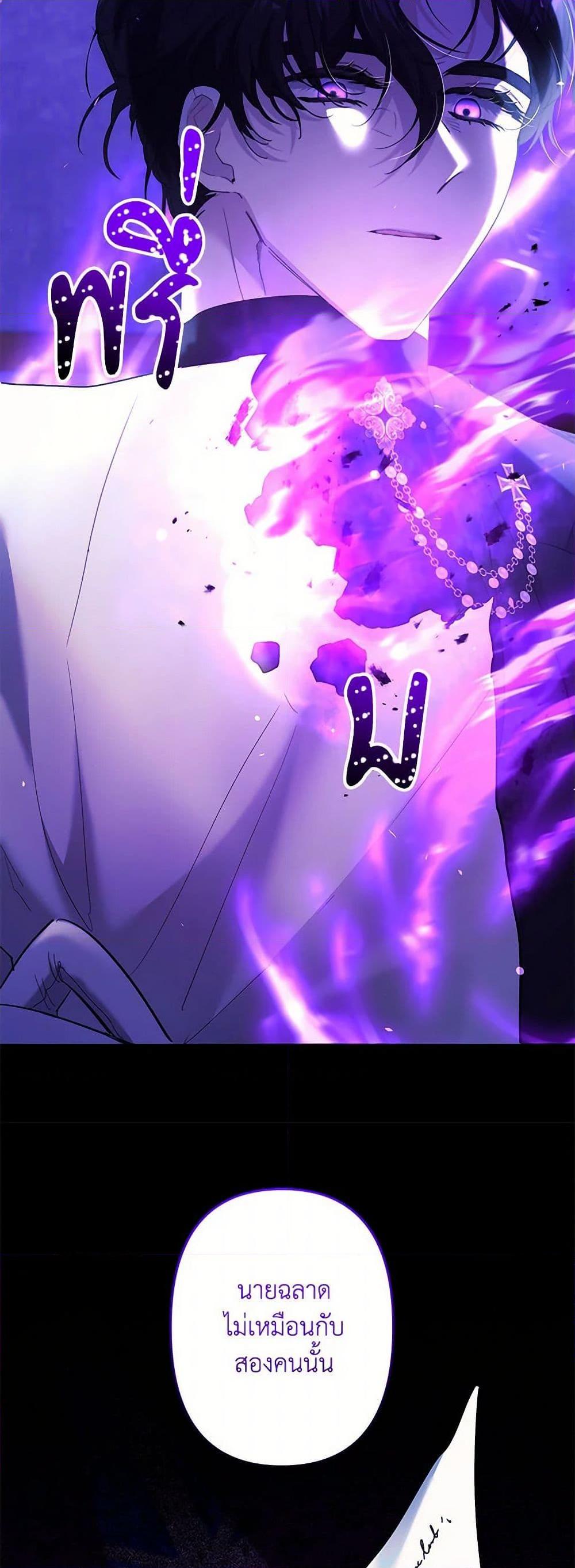 Manga-lc-com อ่านมังงะ อ่านการ์ตูน ออนไลน์ ฟรี I Need to Raise My Sister Right ตอนที่ 1 2 3 4 5 6 7 8 9 10 11 12 13 14 ฟรี ไม่มีโฆษณา Manga-lc - อ่าน มังงะ อ่าน การ์ตูน ออนไลน์ อ่านมังงะ ฟรี