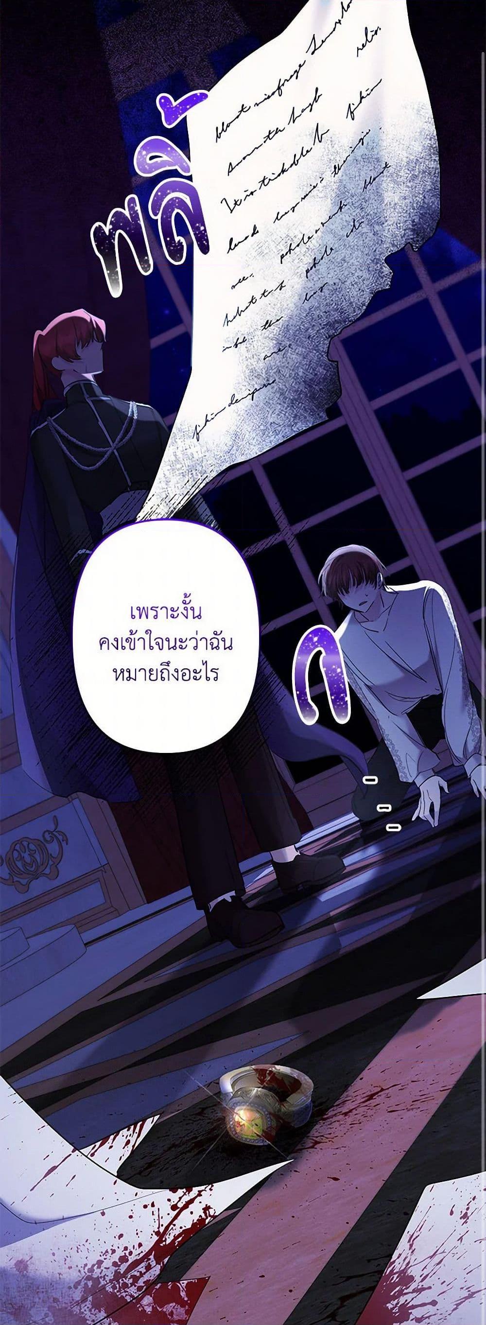 Manga-lc-com อ่านมังงะ อ่านการ์ตูน ออนไลน์ ฟรี I Need to Raise My Sister Right ตอนที่ 1 2 3 4 5 6 7 8 9 10 11 12 13 14 ฟรี ไม่มีโฆษณา Manga-lc - อ่าน มังงะ อ่าน การ์ตูน ออนไลน์ อ่านมังงะ ฟรี