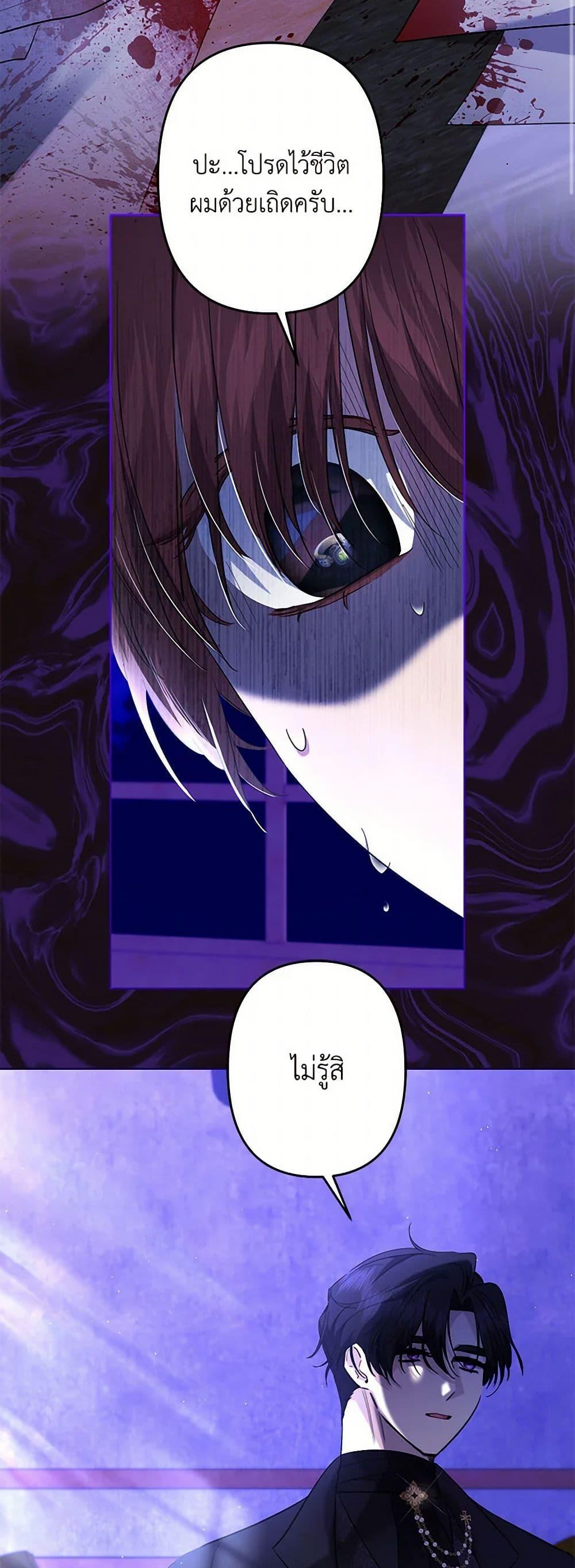 Manga-lc-com อ่านมังงะ อ่านการ์ตูน ออนไลน์ ฟรี I Need to Raise My Sister Right ตอนที่ 1 2 3 4 5 6 7 8 9 10 11 12 13 14 ฟรี ไม่มีโฆษณา Manga-lc - อ่าน มังงะ อ่าน การ์ตูน ออนไลน์ อ่านมังงะ ฟรี