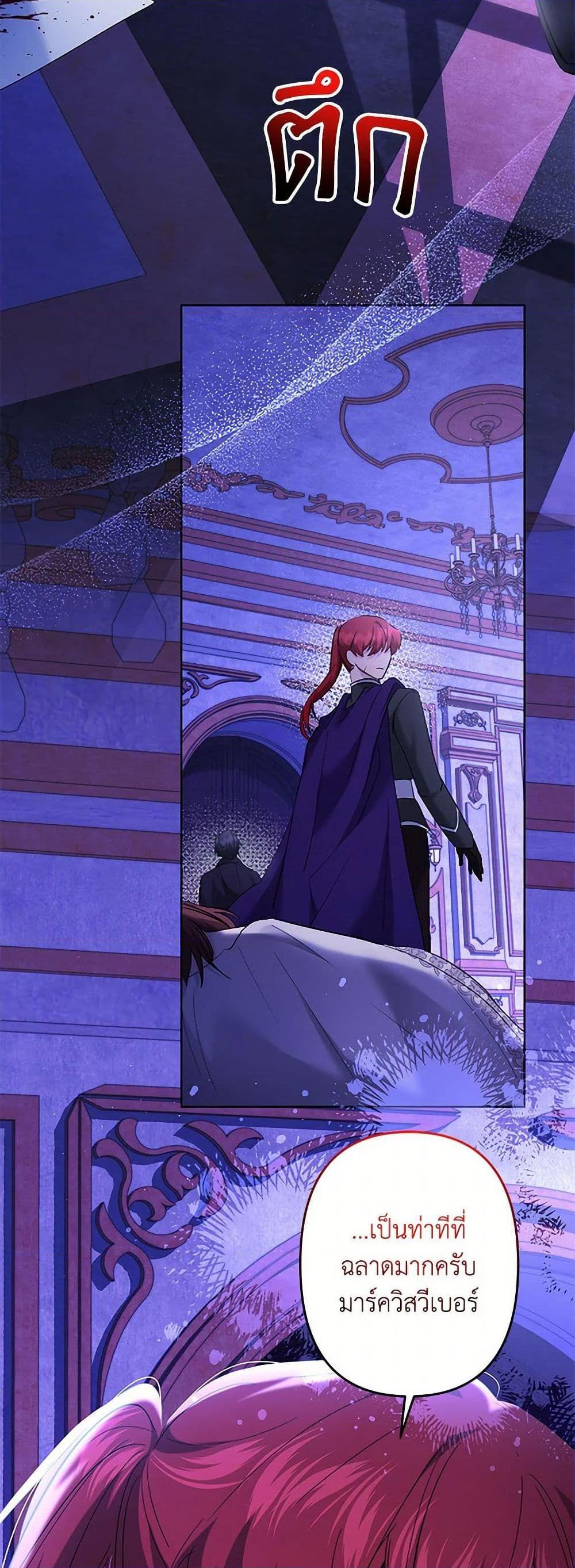 Manga-lc-com อ่านมังงะ อ่านการ์ตูน ออนไลน์ ฟรี I Need to Raise My Sister Right ตอนที่ 1 2 3 4 5 6 7 8 9 10 11 12 13 14 ฟรี ไม่มีโฆษณา Manga-lc - อ่าน มังงะ อ่าน การ์ตูน ออนไลน์ อ่านมังงะ ฟรี