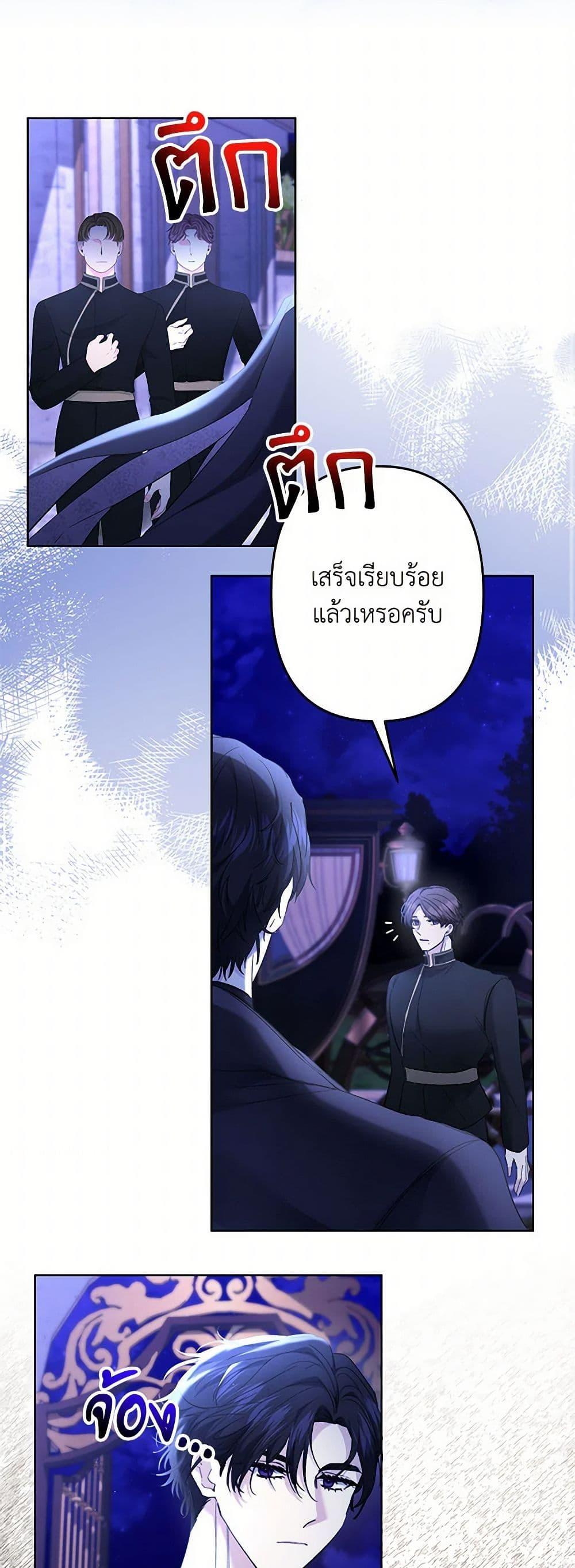 Manga-lc-com อ่านมังงะ อ่านการ์ตูน ออนไลน์ ฟรี I Need to Raise My Sister Right ตอนที่ 1 2 3 4 5 6 7 8 9 10 11 12 13 14 ฟรี ไม่มีโฆษณา Manga-lc - อ่าน มังงะ อ่าน การ์ตูน ออนไลน์ อ่านมังงะ ฟรี