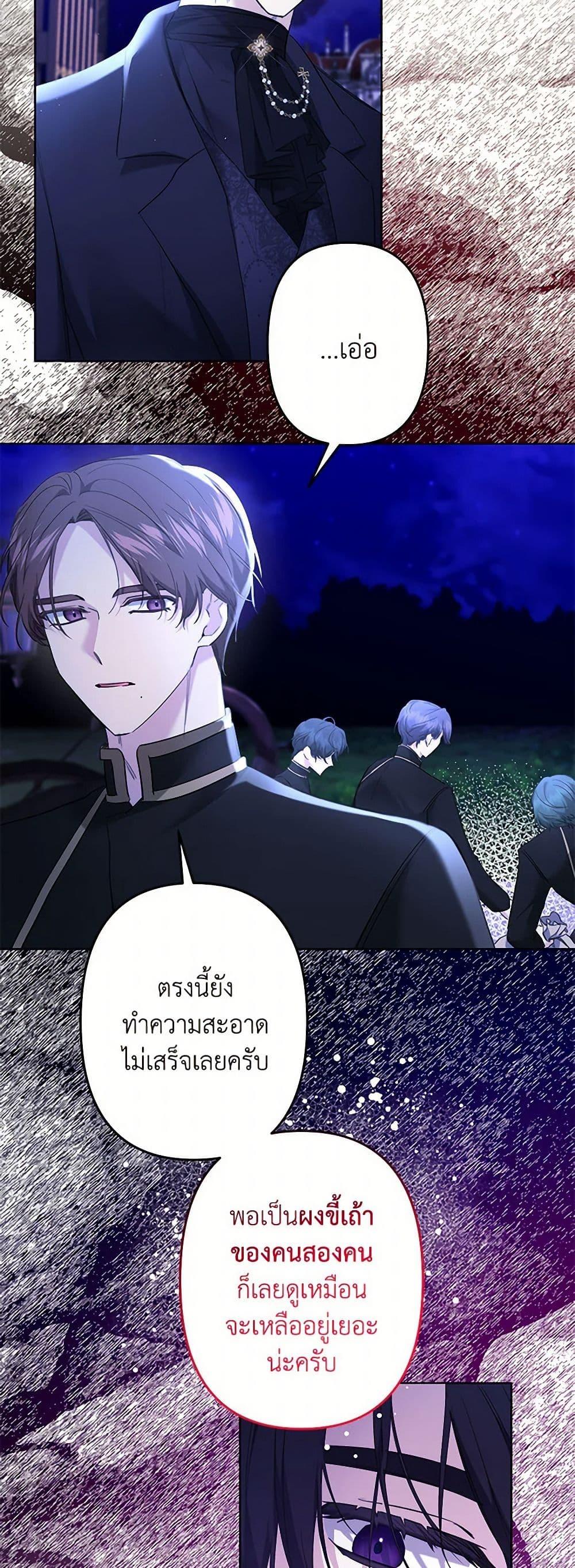 Manga-lc-com อ่านมังงะ อ่านการ์ตูน ออนไลน์ ฟรี I Need to Raise My Sister Right ตอนที่ 1 2 3 4 5 6 7 8 9 10 11 12 13 14 ฟรี ไม่มีโฆษณา Manga-lc - อ่าน มังงะ อ่าน การ์ตูน ออนไลน์ อ่านมังงะ ฟรี