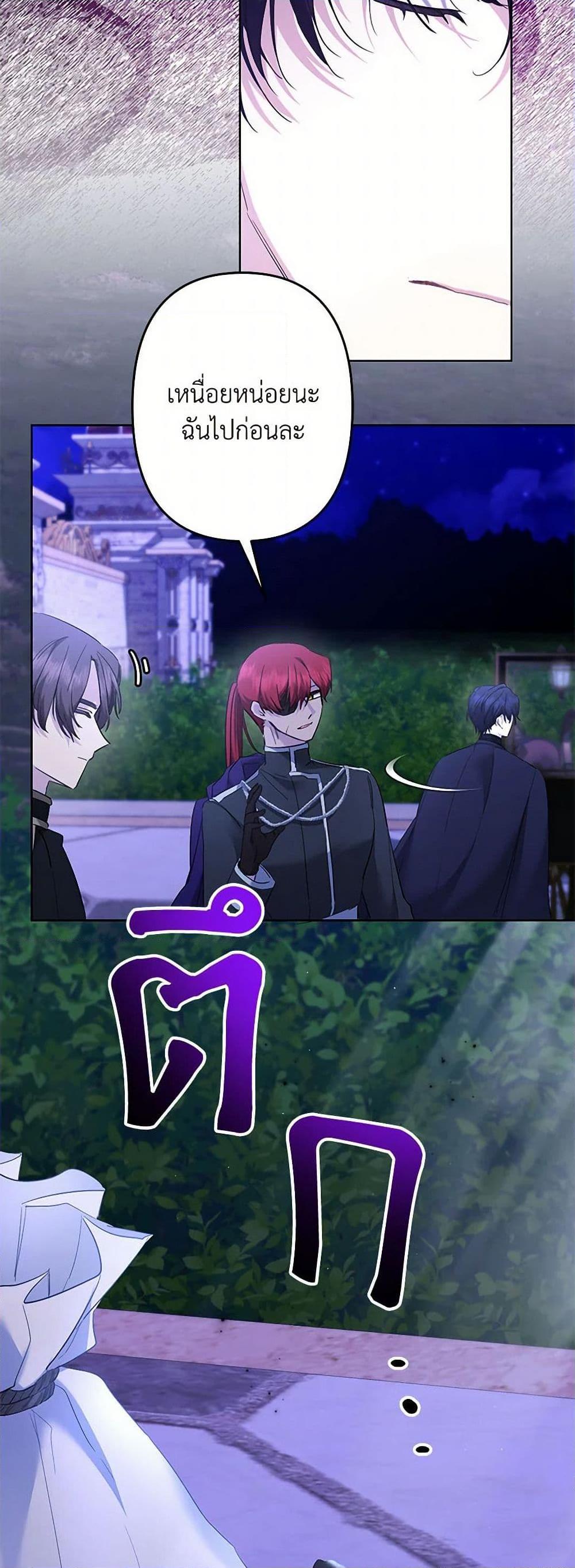 Manga-lc-com อ่านมังงะ อ่านการ์ตูน ออนไลน์ ฟรี I Need to Raise My Sister Right ตอนที่ 1 2 3 4 5 6 7 8 9 10 11 12 13 14 ฟรี ไม่มีโฆษณา Manga-lc - อ่าน มังงะ อ่าน การ์ตูน ออนไลน์ อ่านมังงะ ฟรี