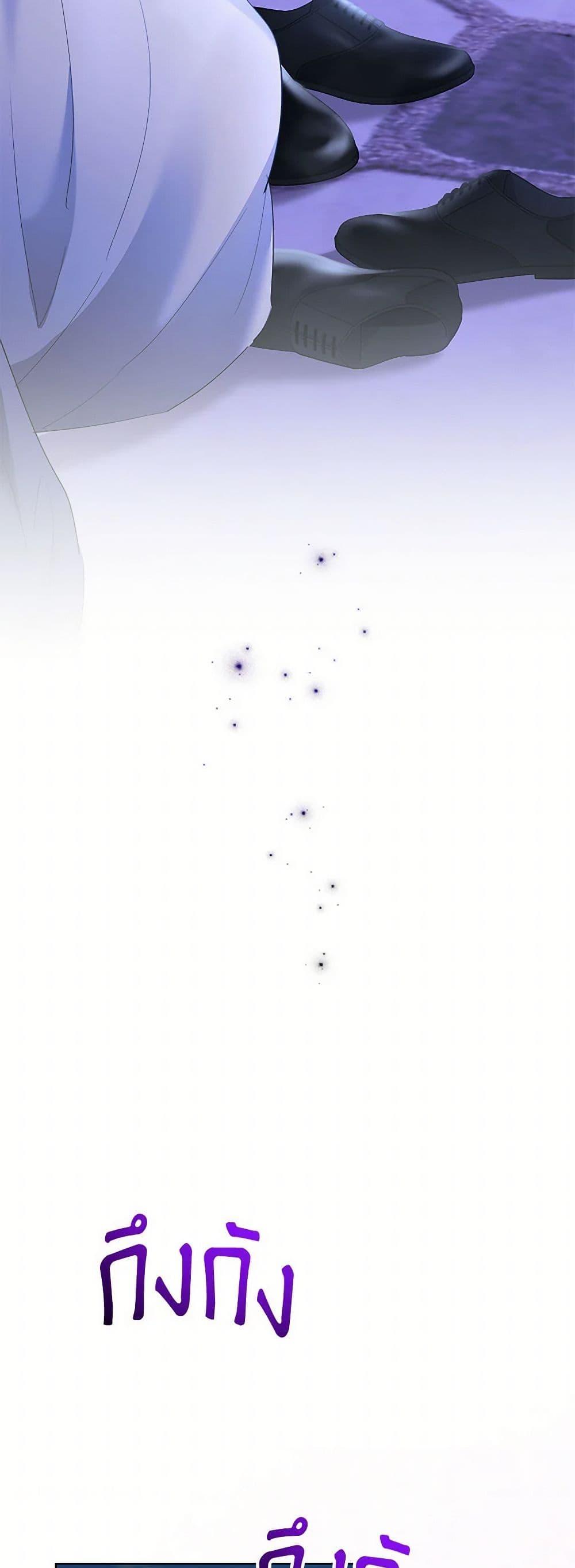 Manga-lc-com อ่านมังงะ อ่านการ์ตูน ออนไลน์ ฟรี I Need to Raise My Sister Right ตอนที่ 1 2 3 4 5 6 7 8 9 10 11 12 13 14 ฟรี ไม่มีโฆษณา Manga-lc - อ่าน มังงะ อ่าน การ์ตูน ออนไลน์ อ่านมังงะ ฟรี