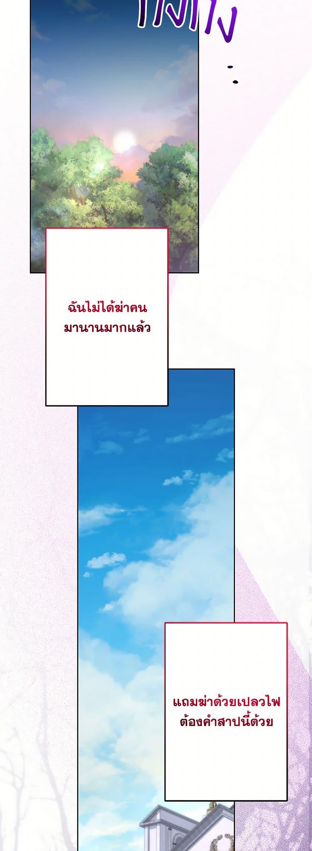 Manga-lc-com อ่านมังงะ อ่านการ์ตูน ออนไลน์ ฟรี I Need to Raise My Sister Right ตอนที่ 1 2 3 4 5 6 7 8 9 10 11 12 13 14 ฟรี ไม่มีโฆษณา Manga-lc - อ่าน มังงะ อ่าน การ์ตูน ออนไลน์ อ่านมังงะ ฟรี