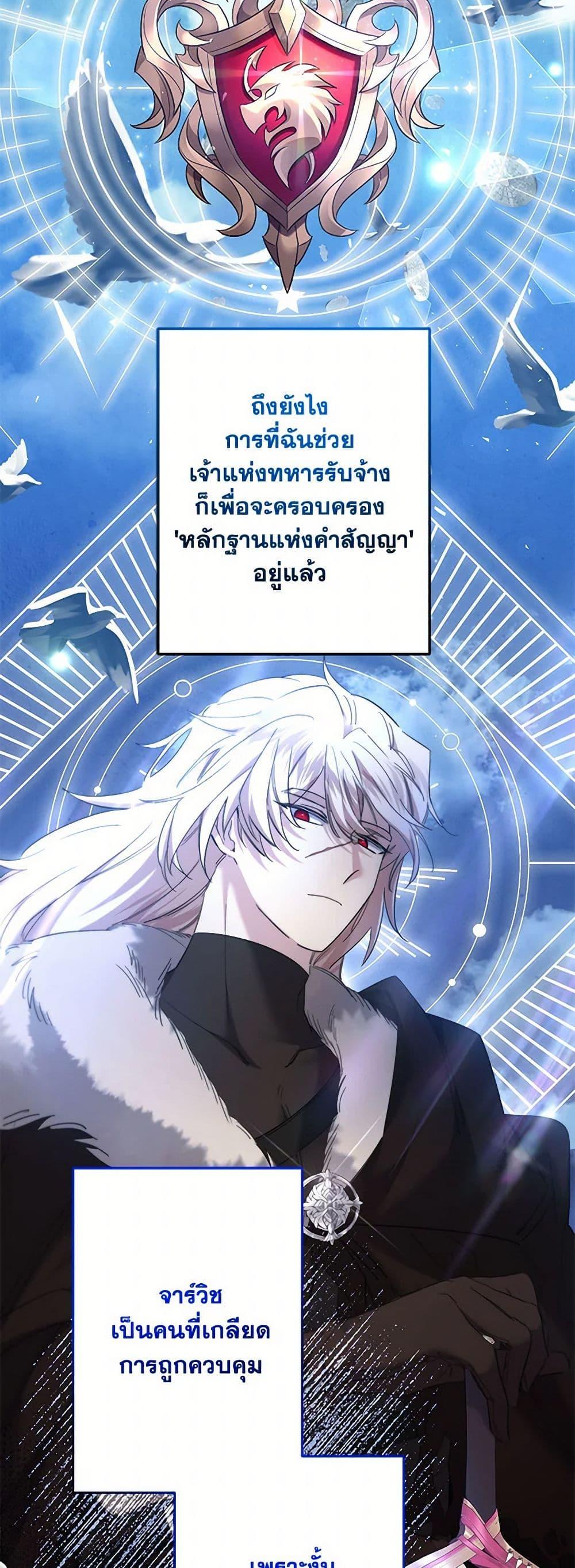 Manga-lc-com อ่านมังงะ อ่านการ์ตูน ออนไลน์ ฟรี I Need to Raise My Sister Right ตอนที่ 1 2 3 4 5 6 7 8 9 10 11 12 13 14 ฟรี ไม่มีโฆษณา Manga-lc - อ่าน มังงะ อ่าน การ์ตูน ออนไลน์ อ่านมังงะ ฟรี