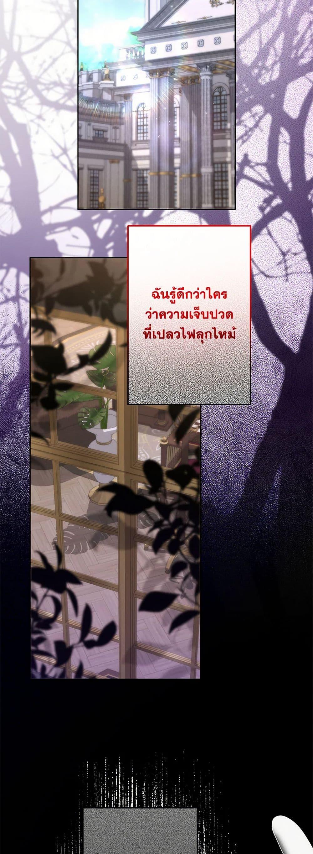 Manga-lc-com อ่านมังงะ อ่านการ์ตูน ออนไลน์ ฟรี I Need to Raise My Sister Right ตอนที่ 1 2 3 4 5 6 7 8 9 10 11 12 13 14 ฟรี ไม่มีโฆษณา Manga-lc - อ่าน มังงะ อ่าน การ์ตูน ออนไลน์ อ่านมังงะ ฟรี