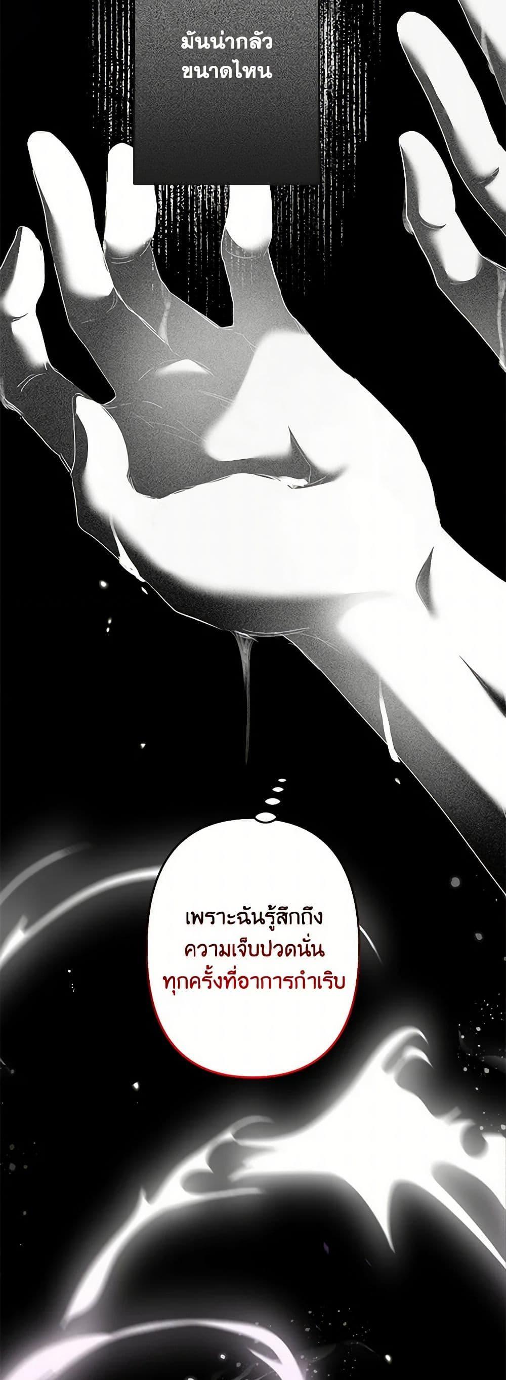 Manga-lc-com อ่านมังงะ อ่านการ์ตูน ออนไลน์ ฟรี I Need to Raise My Sister Right ตอนที่ 1 2 3 4 5 6 7 8 9 10 11 12 13 14 ฟรี ไม่มีโฆษณา Manga-lc - อ่าน มังงะ อ่าน การ์ตูน ออนไลน์ อ่านมังงะ ฟรี