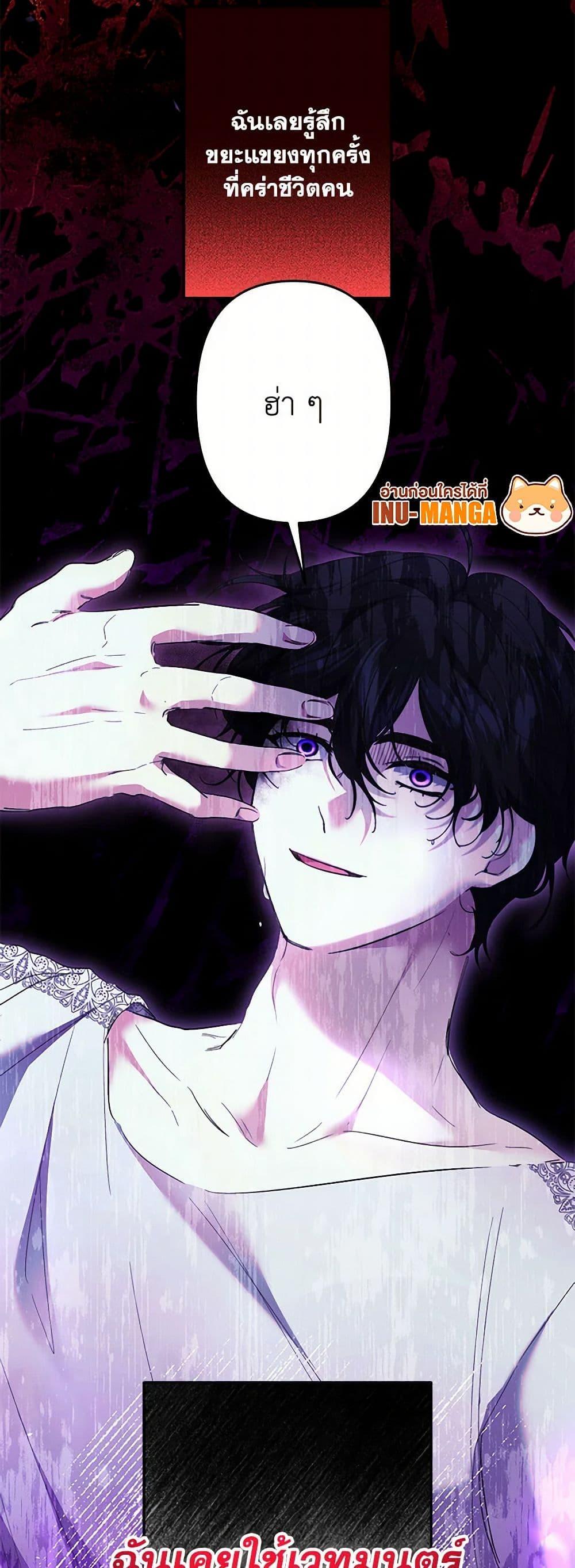 Manga-lc-com อ่านมังงะ อ่านการ์ตูน ออนไลน์ ฟรี I Need to Raise My Sister Right ตอนที่ 1 2 3 4 5 6 7 8 9 10 11 12 13 14 ฟรี ไม่มีโฆษณา Manga-lc - อ่าน มังงะ อ่าน การ์ตูน ออนไลน์ อ่านมังงะ ฟรี