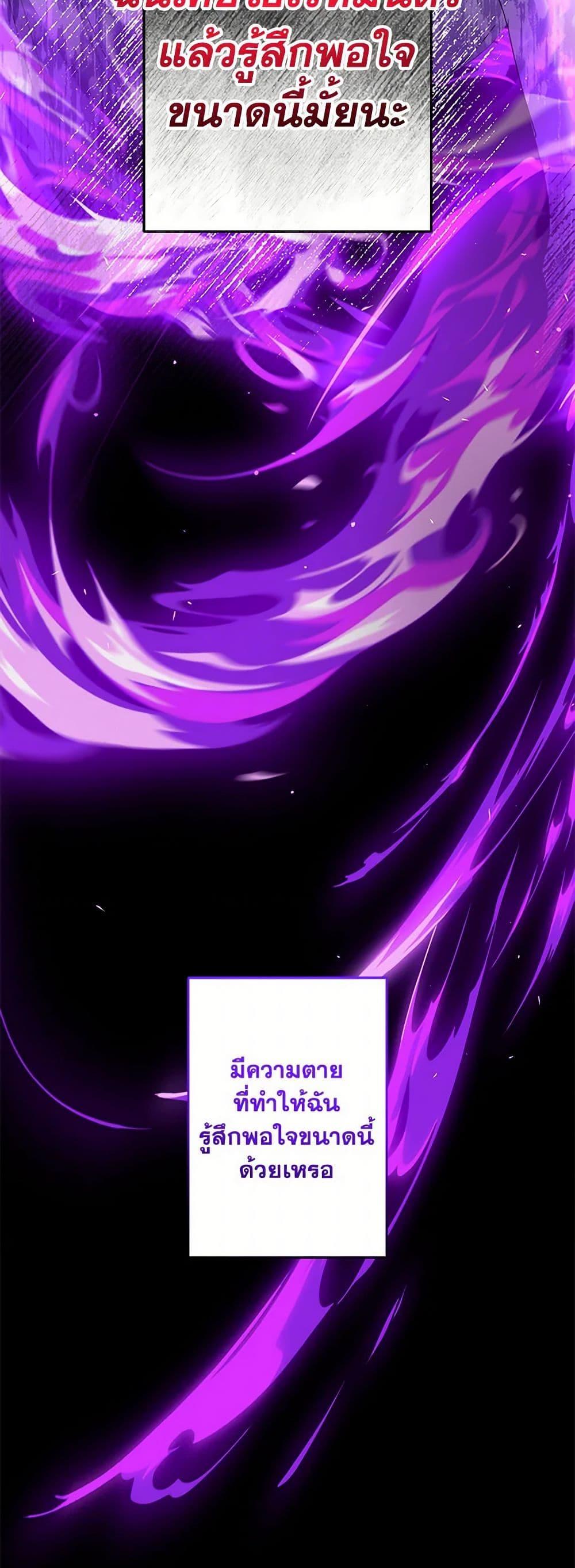 Manga-lc-com อ่านมังงะ อ่านการ์ตูน ออนไลน์ ฟรี I Need to Raise My Sister Right ตอนที่ 1 2 3 4 5 6 7 8 9 10 11 12 13 14 ฟรี ไม่มีโฆษณา Manga-lc - อ่าน มังงะ อ่าน การ์ตูน ออนไลน์ อ่านมังงะ ฟรี