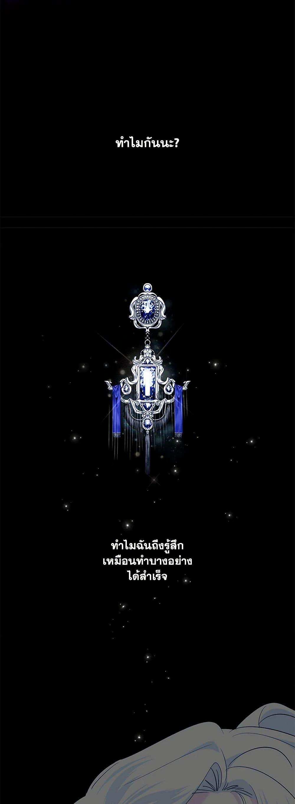 Manga-lc-com อ่านมังงะ อ่านการ์ตูน ออนไลน์ ฟรี I Need to Raise My Sister Right ตอนที่ 1 2 3 4 5 6 7 8 9 10 11 12 13 14 ฟรี ไม่มีโฆษณา Manga-lc - อ่าน มังงะ อ่าน การ์ตูน ออนไลน์ อ่านมังงะ ฟรี