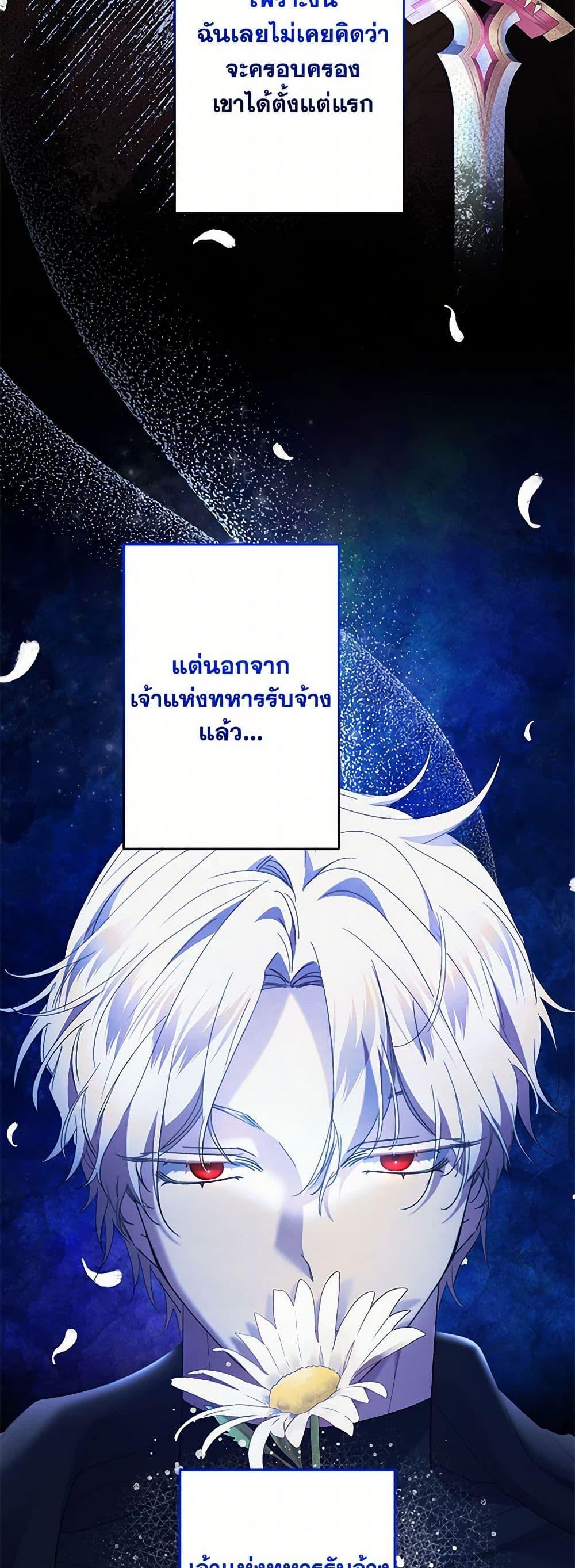 Manga-lc-com อ่านมังงะ อ่านการ์ตูน ออนไลน์ ฟรี I Need to Raise My Sister Right ตอนที่ 1 2 3 4 5 6 7 8 9 10 11 12 13 14 ฟรี ไม่มีโฆษณา Manga-lc - อ่าน มังงะ อ่าน การ์ตูน ออนไลน์ อ่านมังงะ ฟรี