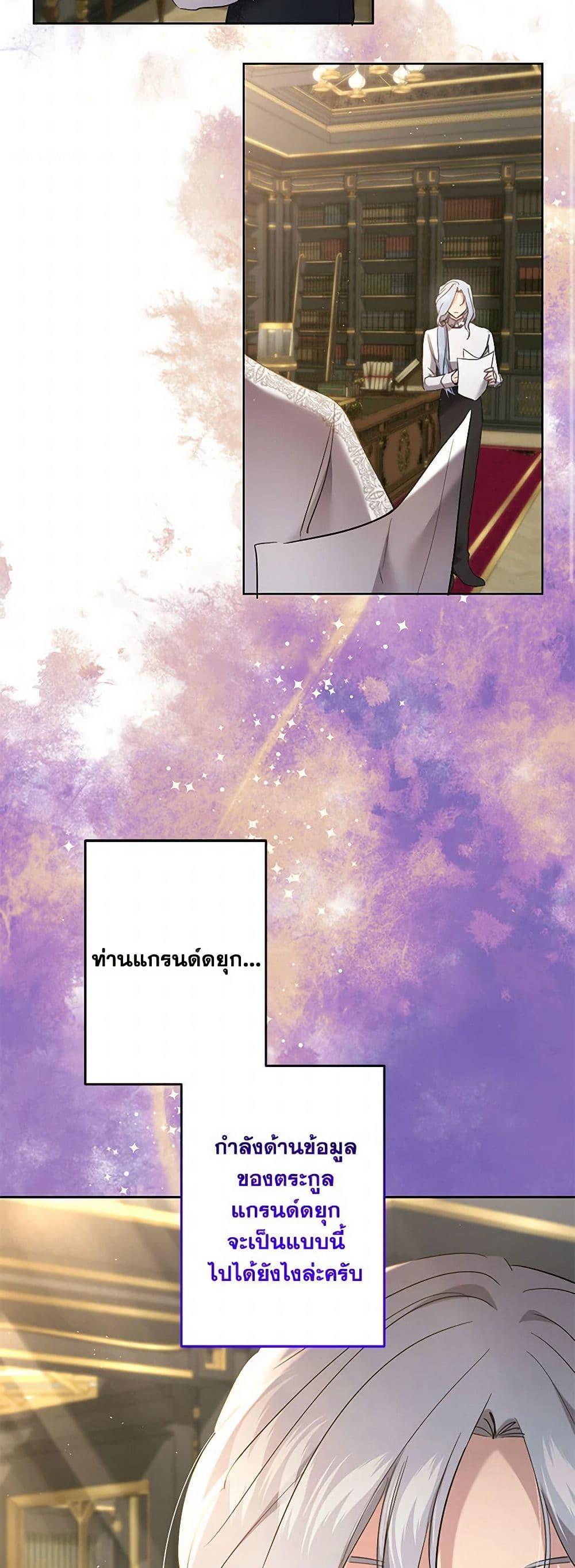 Manga-lc-com อ่านมังงะ อ่านการ์ตูน ออนไลน์ ฟรี I Need to Raise My Sister Right ตอนที่ 1 2 3 4 5 6 7 8 9 10 11 12 13 14 ฟรี ไม่มีโฆษณา Manga-lc - อ่าน มังงะ อ่าน การ์ตูน ออนไลน์ อ่านมังงะ ฟรี