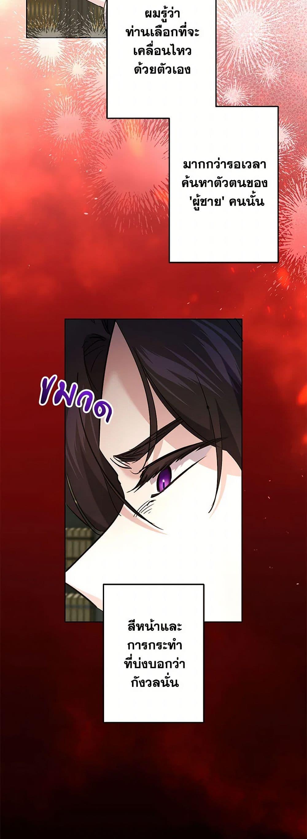 Manga-lc-com อ่านมังงะ อ่านการ์ตูน ออนไลน์ ฟรี I Need to Raise My Sister Right ตอนที่ 1 2 3 4 5 6 7 8 9 10 11 12 13 14 ฟรี ไม่มีโฆษณา Manga-lc - อ่าน มังงะ อ่าน การ์ตูน ออนไลน์ อ่านมังงะ ฟรี