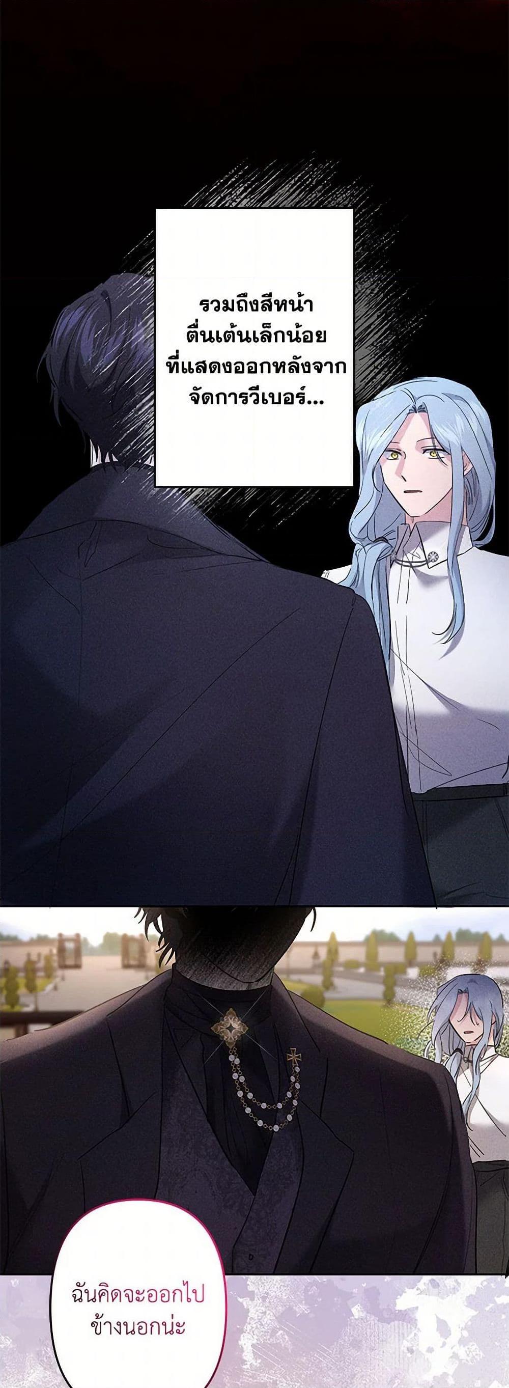 Manga-lc-com อ่านมังงะ อ่านการ์ตูน ออนไลน์ ฟรี I Need to Raise My Sister Right ตอนที่ 1 2 3 4 5 6 7 8 9 10 11 12 13 14 ฟรี ไม่มีโฆษณา Manga-lc - อ่าน มังงะ อ่าน การ์ตูน ออนไลน์ อ่านมังงะ ฟรี